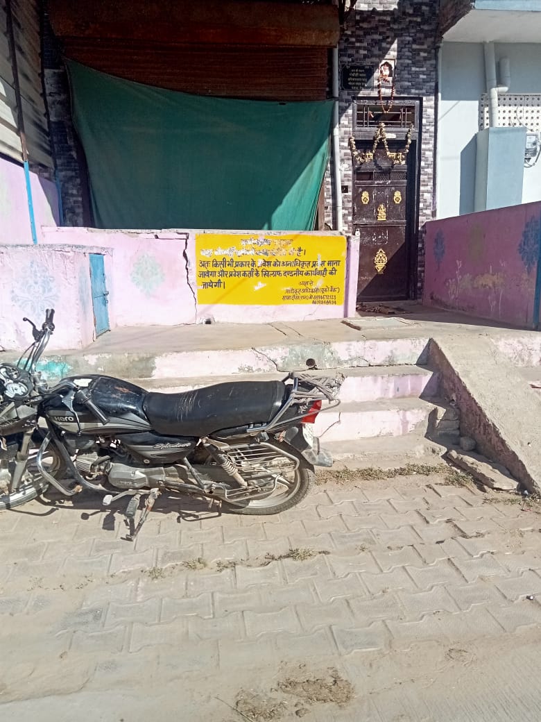 136.66 square yard Individual House for sale in BABA JI KE CHAAWANI Dausa — photo 2