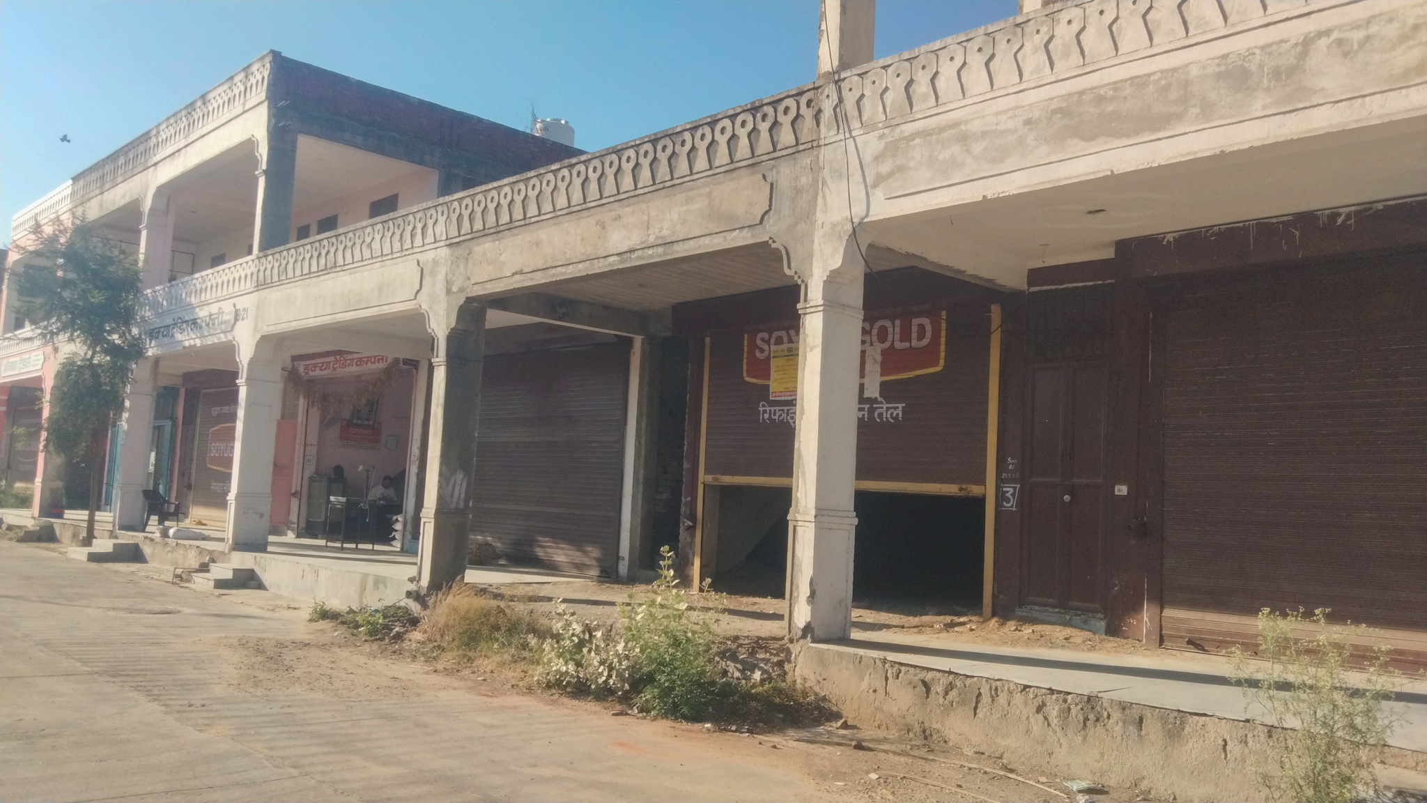 92.94 square meter Shops for sale in Urban Jaipur — photo 1