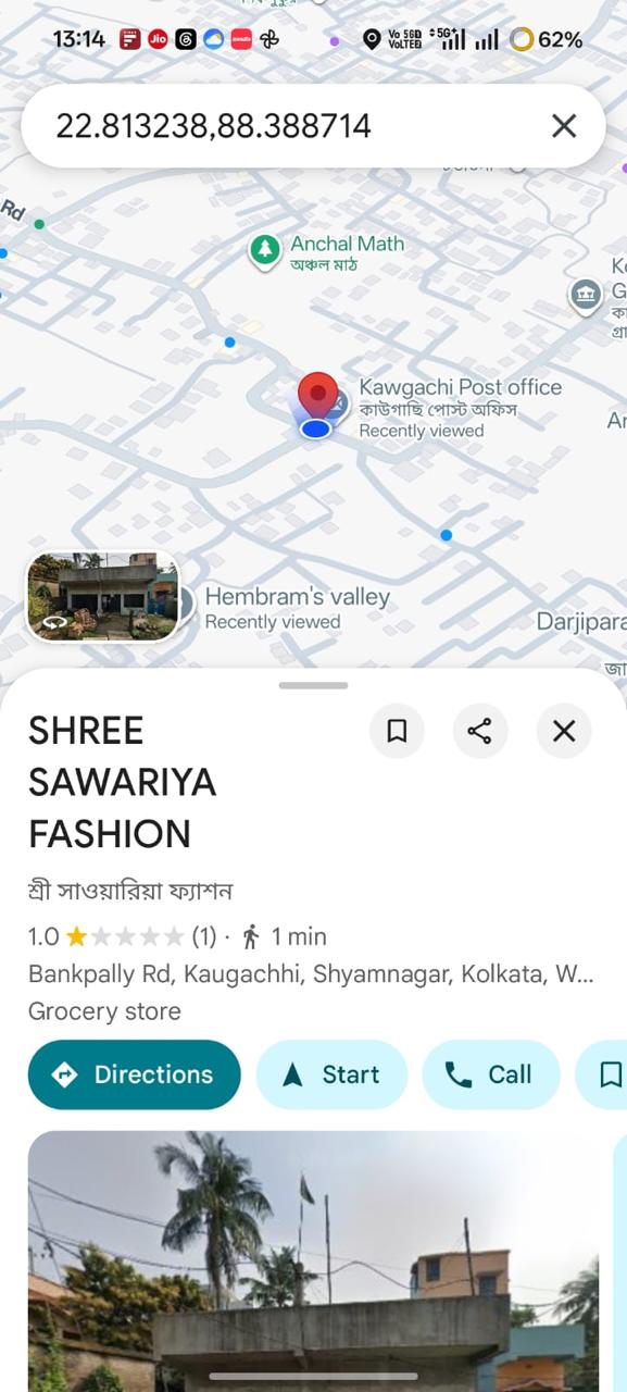 980.1 square feet Individual House for sale in Bhatpara — photo 2