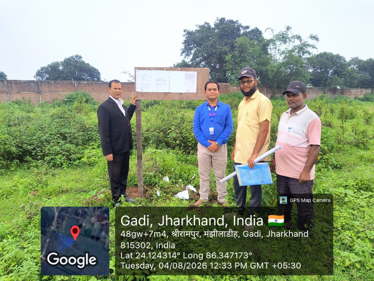 Industrial Plot for sale in Manjhiladih Giridih — photo 2