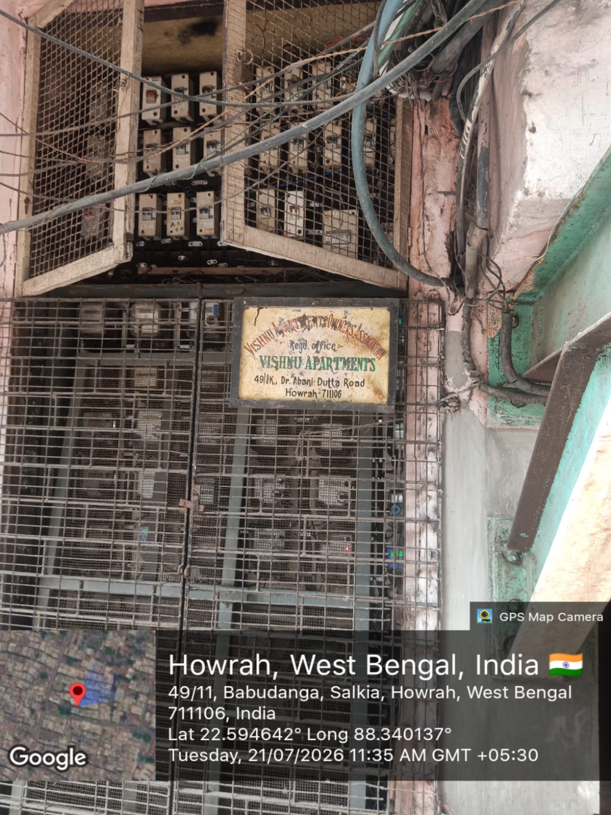 441.24 square feet Flat for sale in Howrah — photo 1