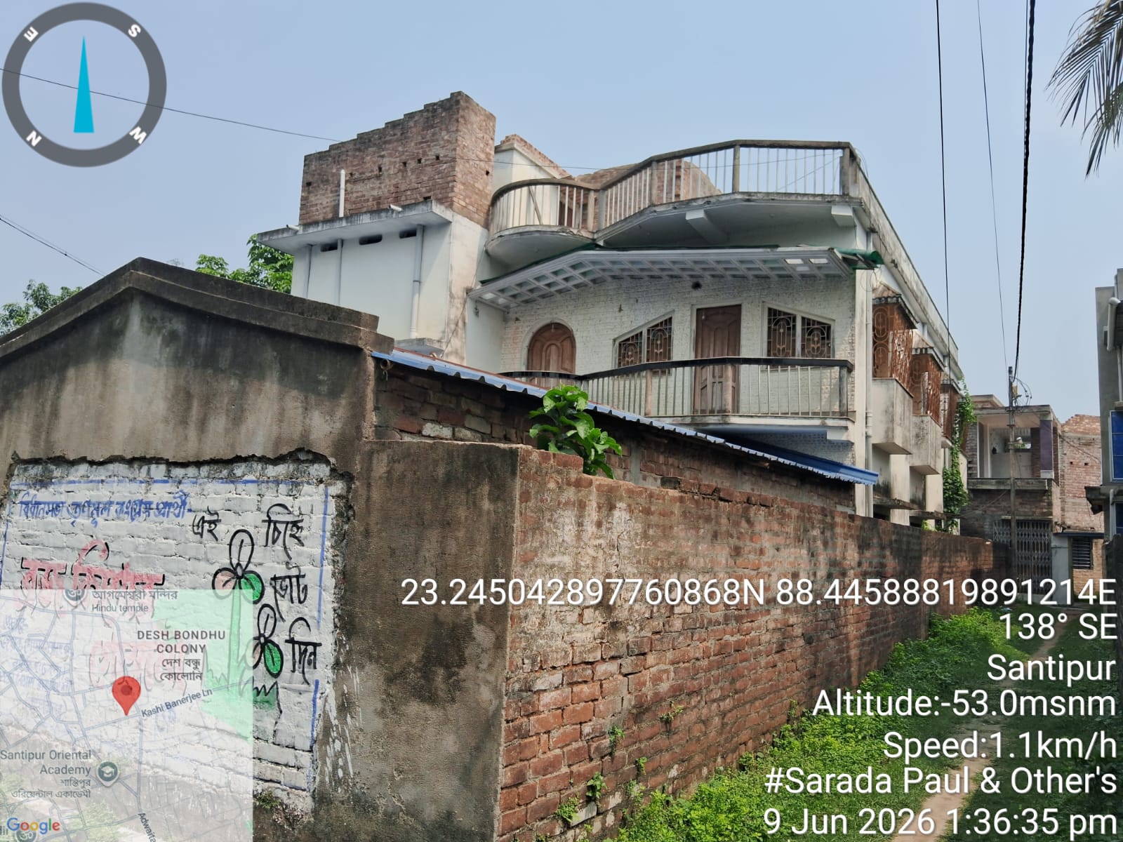 Individual House for sale in Harinadibhastsala — photo 2
