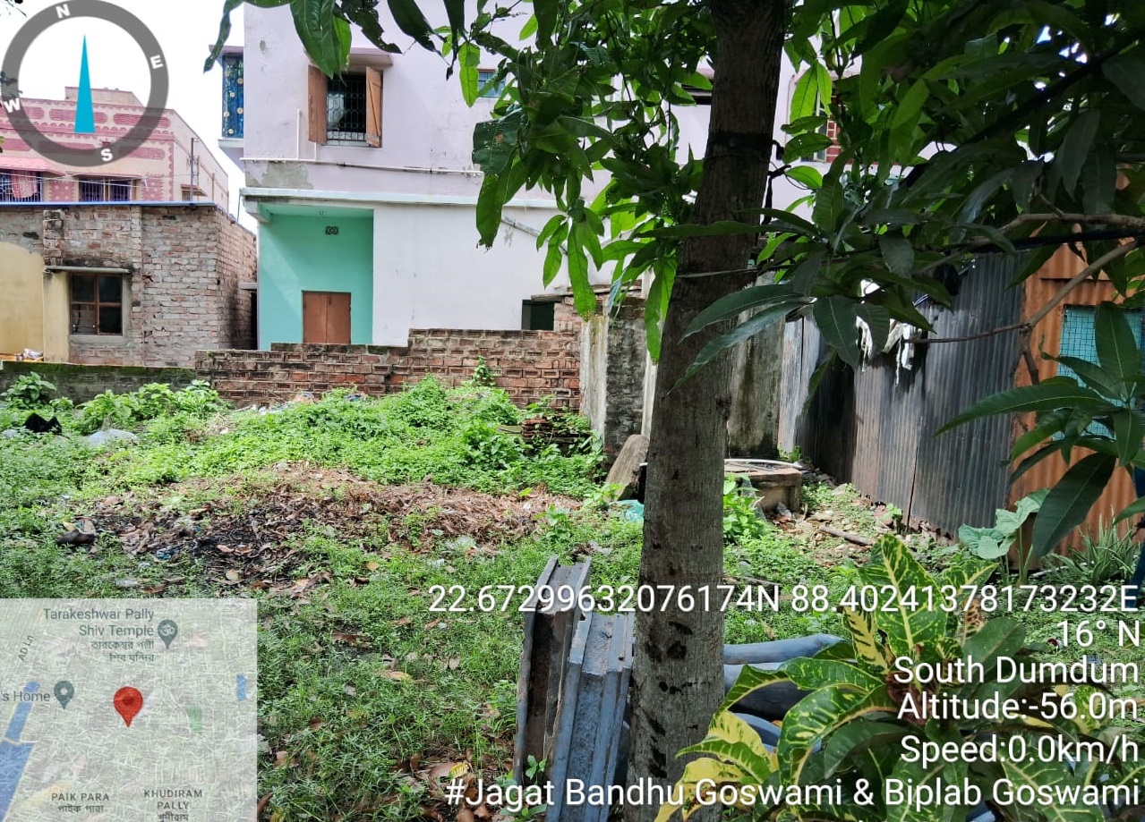 Plot for sale in Dum Dum Kolkata — photo 1