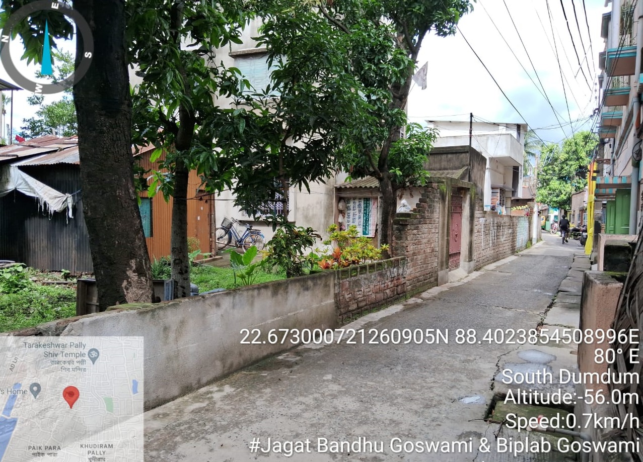 Plot for sale in Dum Dum Kolkata — photo 3