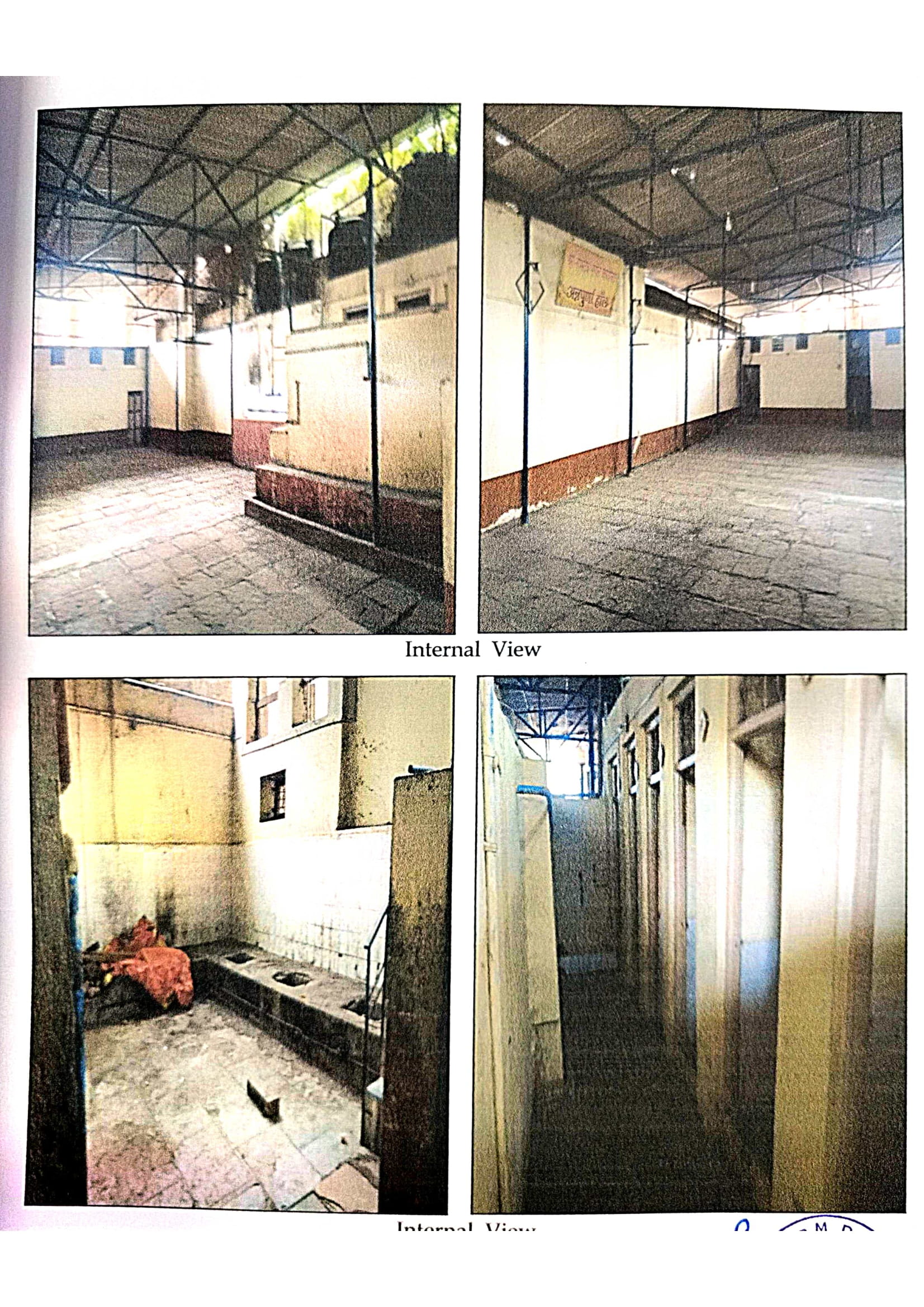 Office for sale in Malshiras — photo 2