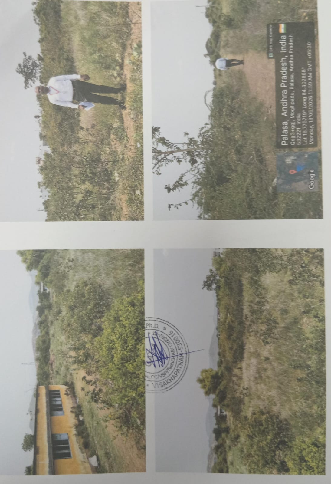 2007.73 square yard Plot for sale in GANGUWADA VILLAGE NEAR PALASA SRIKAKULAM AP Palasa Kasibugga — photo 2