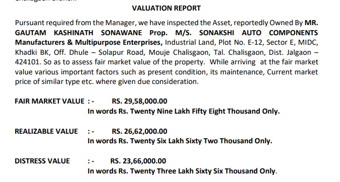 Plot for sale in Chalisgaon — photo 1