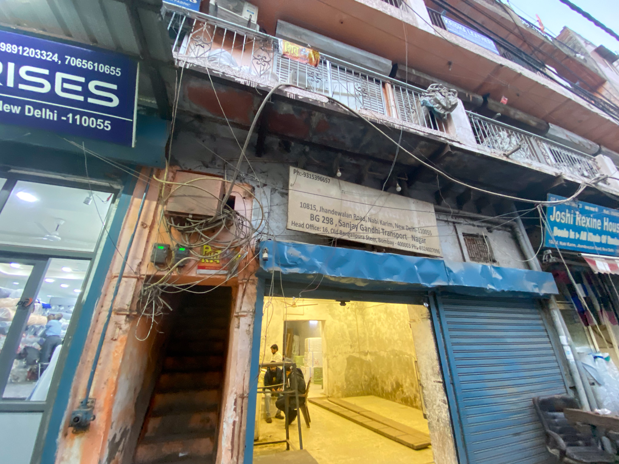 Shops for sale in New Delhi — photo 18