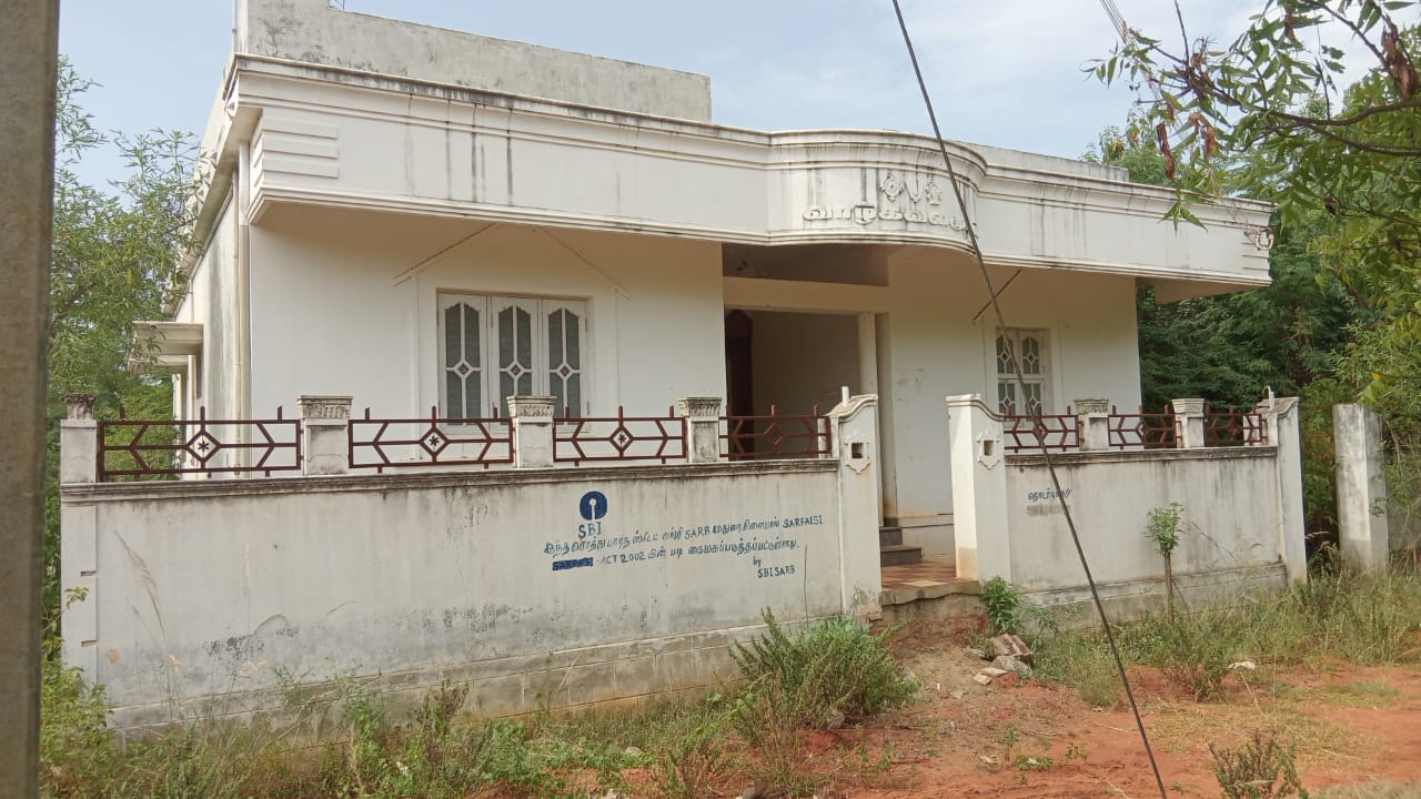 Individual House for sale in Chernmahadevi Registration DistVickramasingapuram Keela Ambur Village Ambasamudram — photo 4