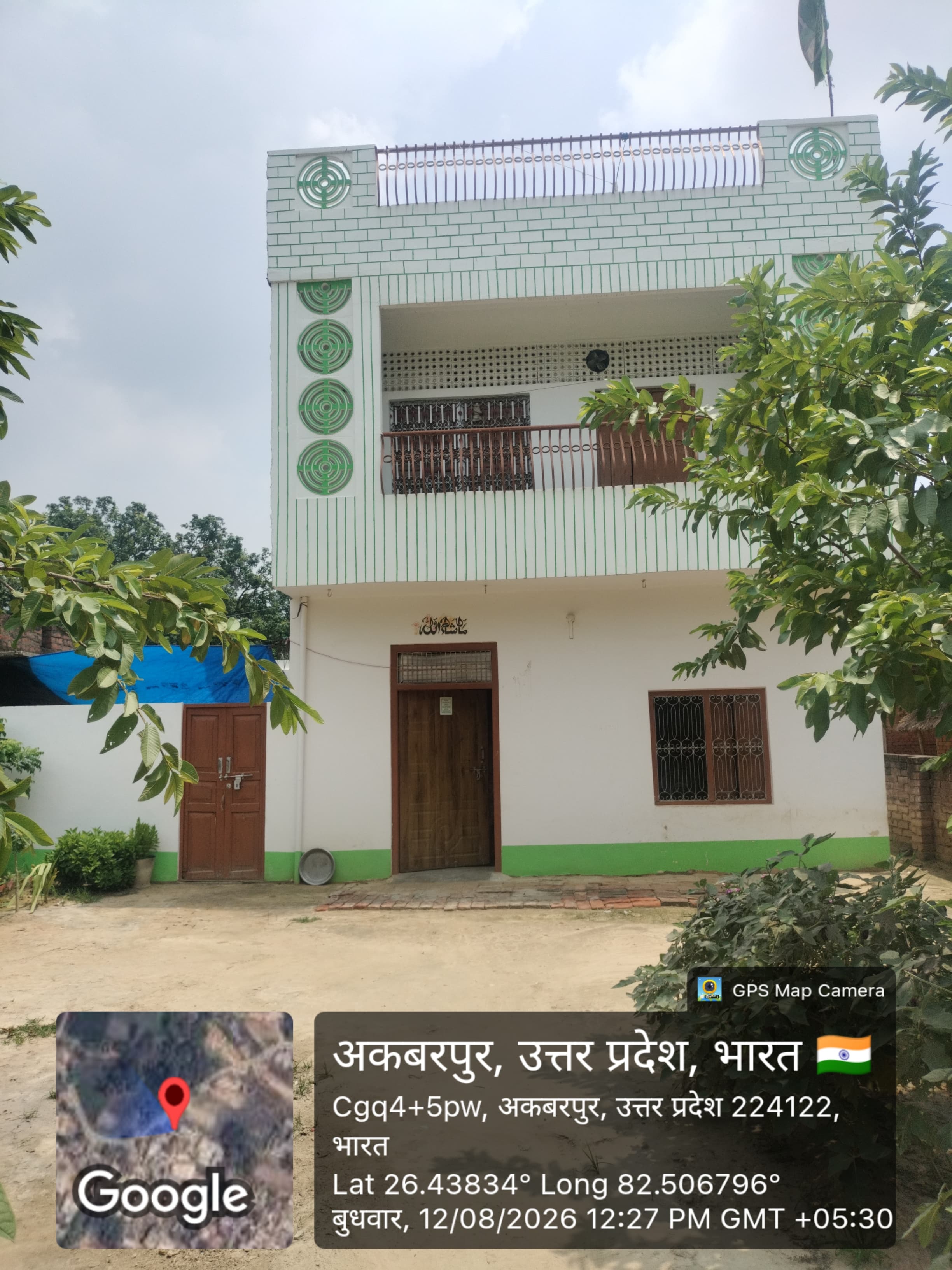 579.93 square meter Individual House for sale in Akbarpur