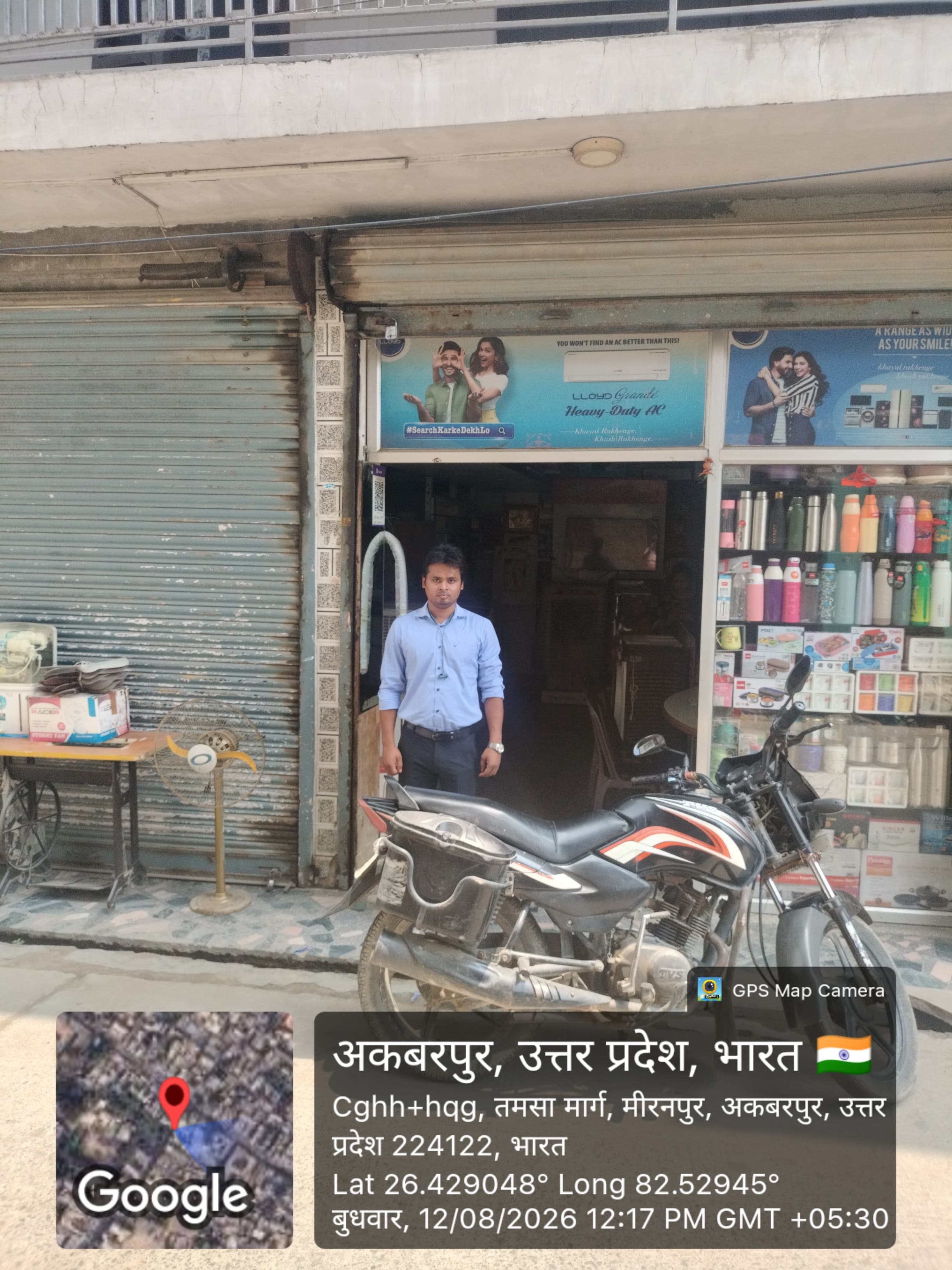 171.46 square meter Shops for sale in Akbarpur — photo 3