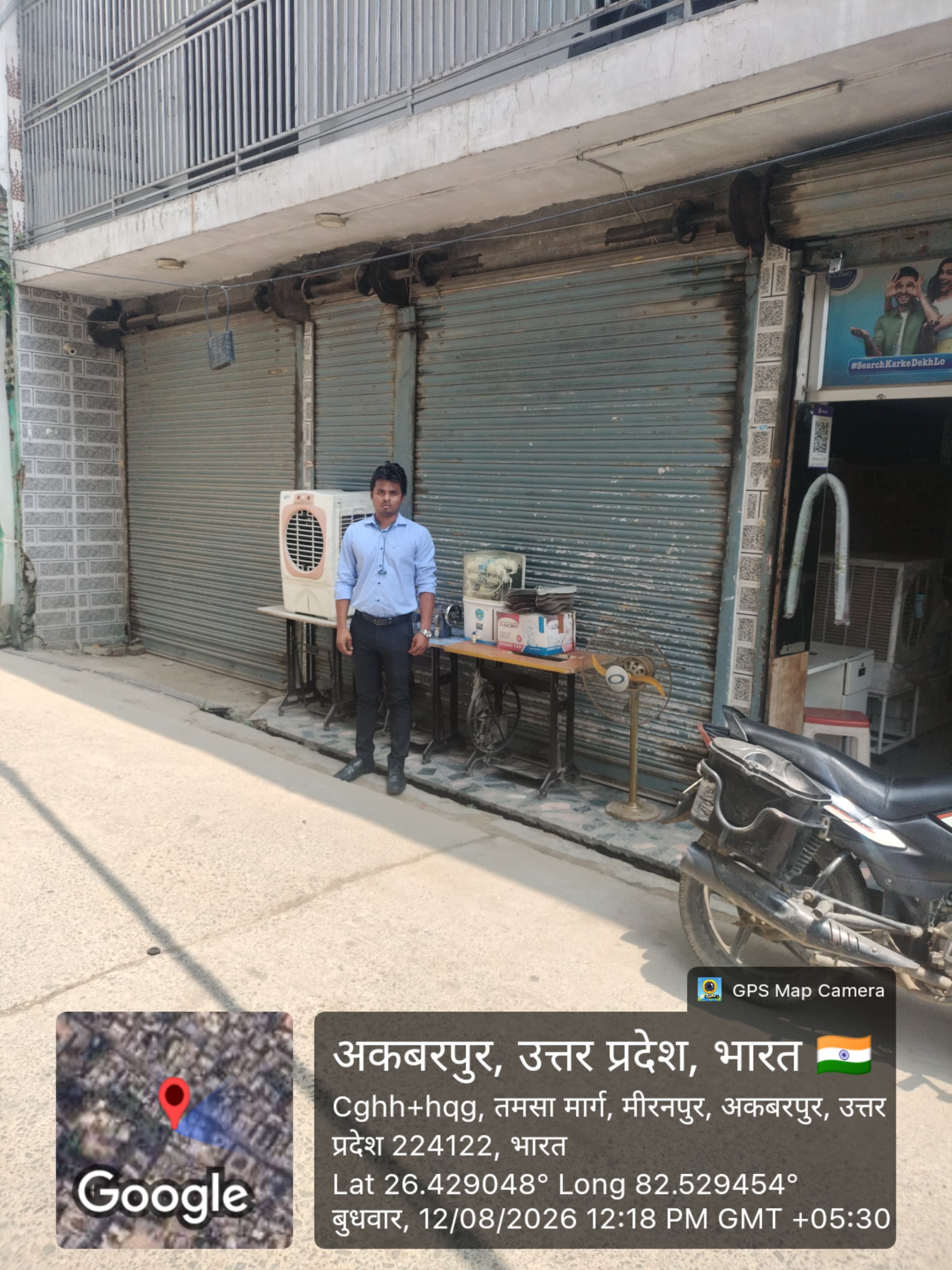 171.46 square meter Shops for sale in Akbarpur — photo 1