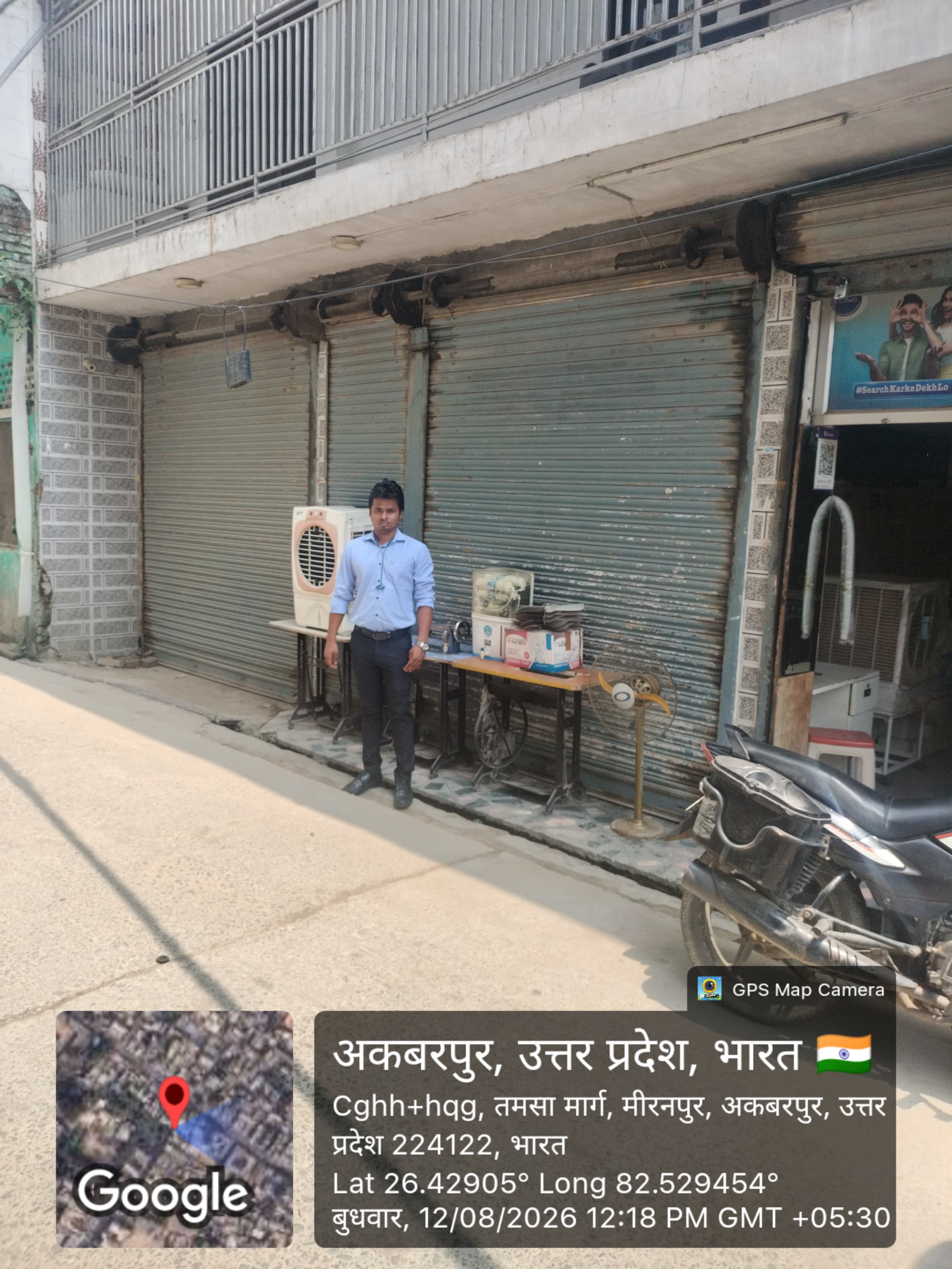 171.46 square meter Shops for sale in Akbarpur — photo 2