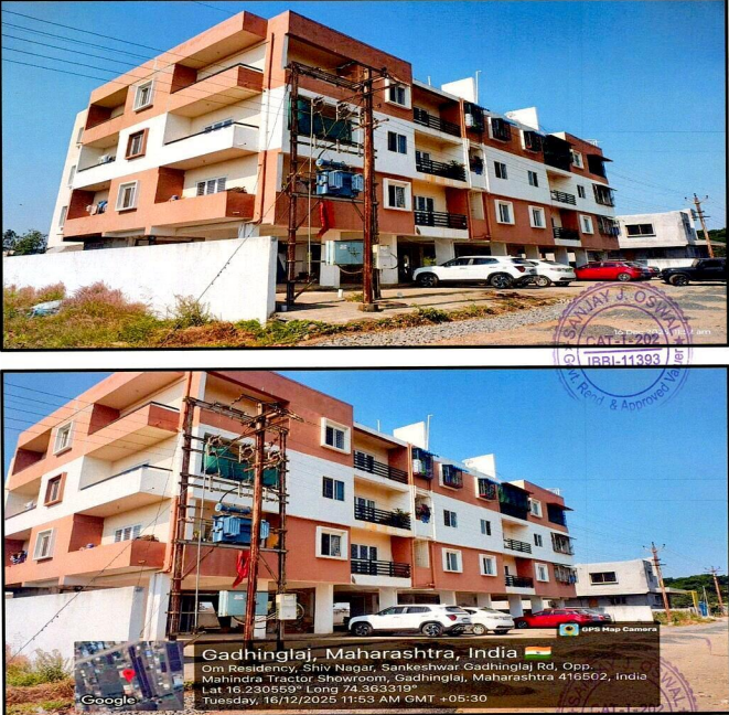 70.26 square meter Flat for sale in Gadhinglaj