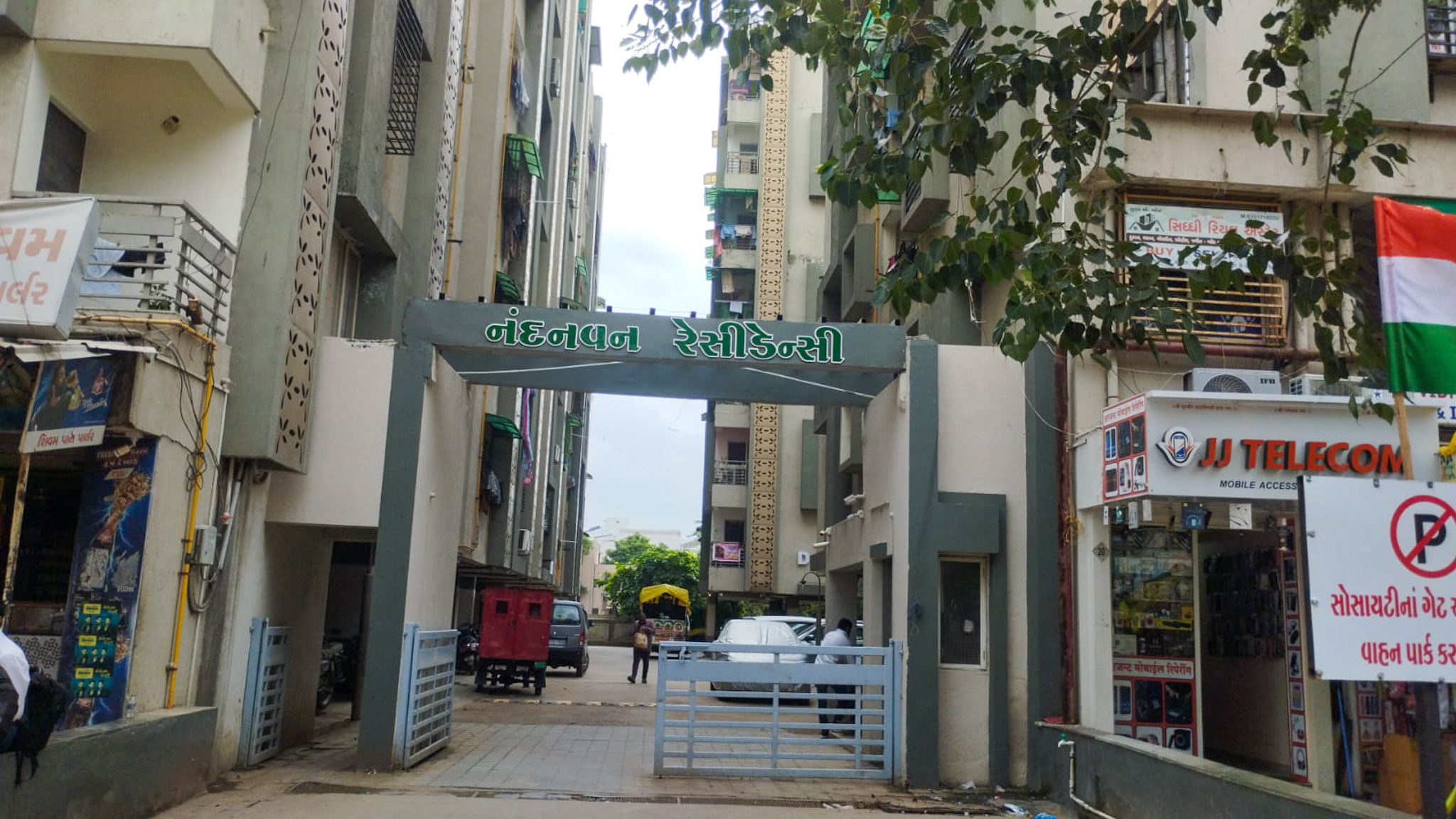 2 BHK Flat for sale in NANADANVAN, VATVA Ahmedabad — photo 20
