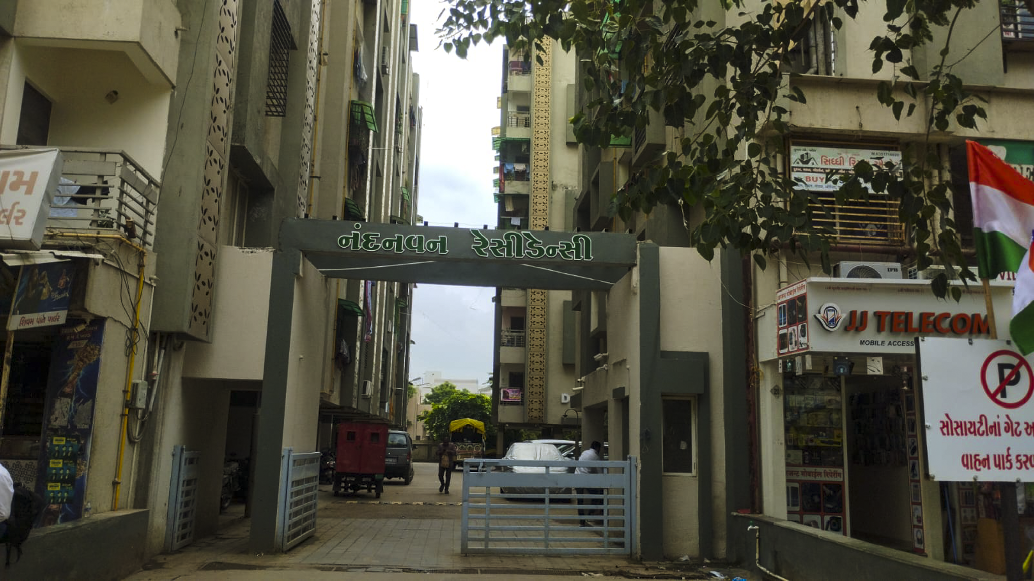 2 BHK Flat for sale in NANDANVAN, VATVA Ahmedabad — photo 10