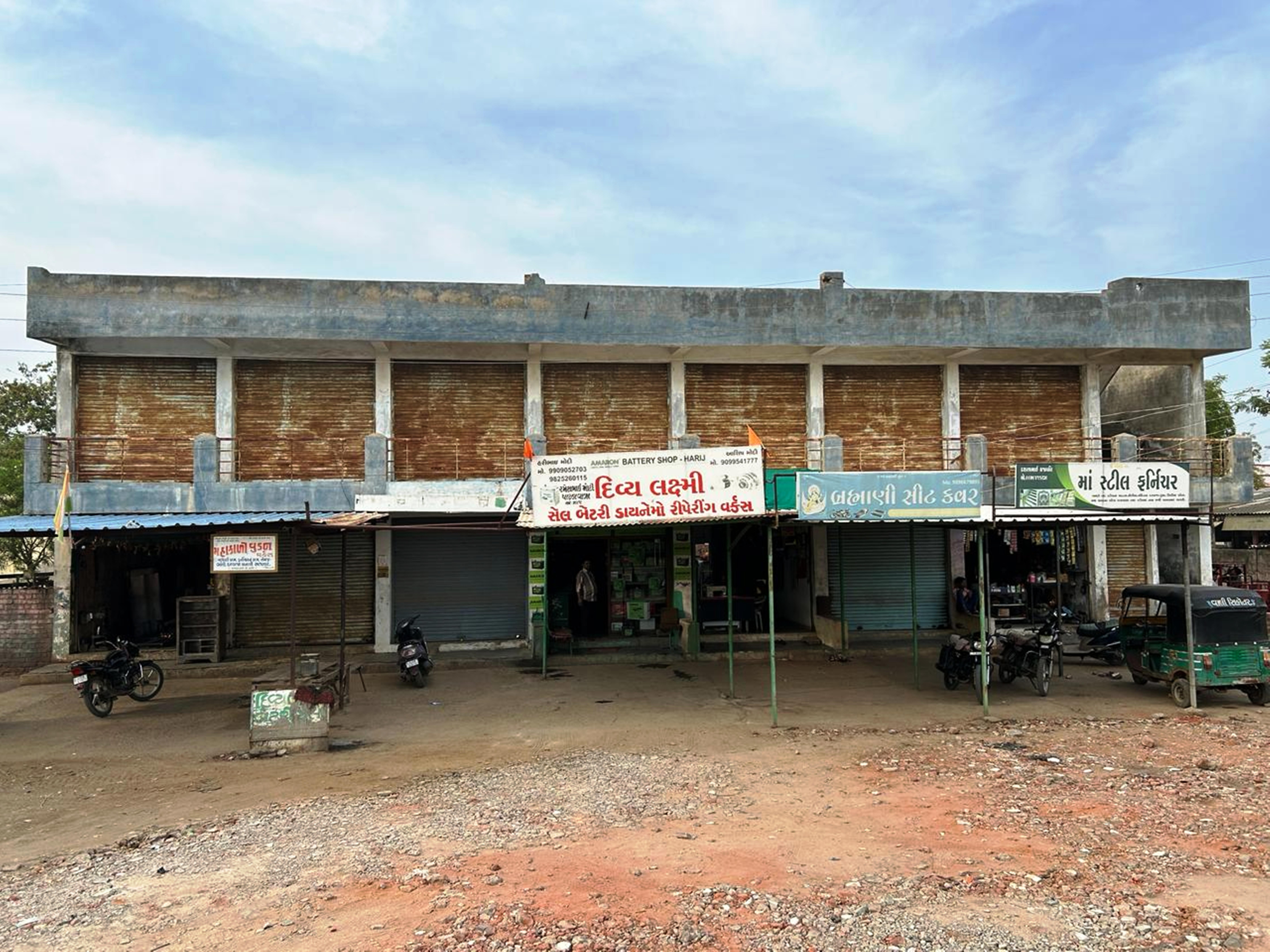 Shops for sale in HARIJ PATAN Harij — photo 4