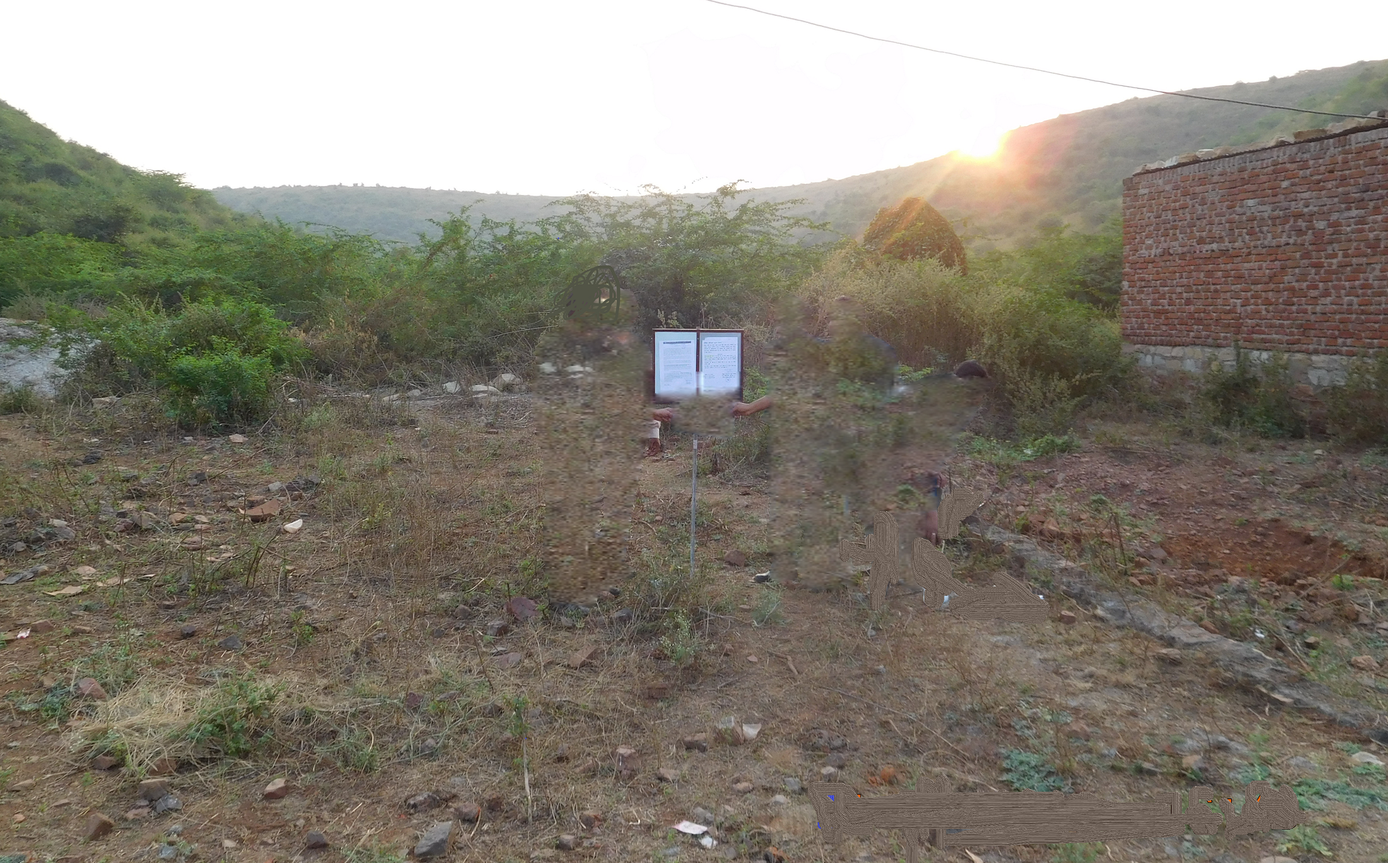 Open area for Residential purpose for sale in Gwalior — photo 1