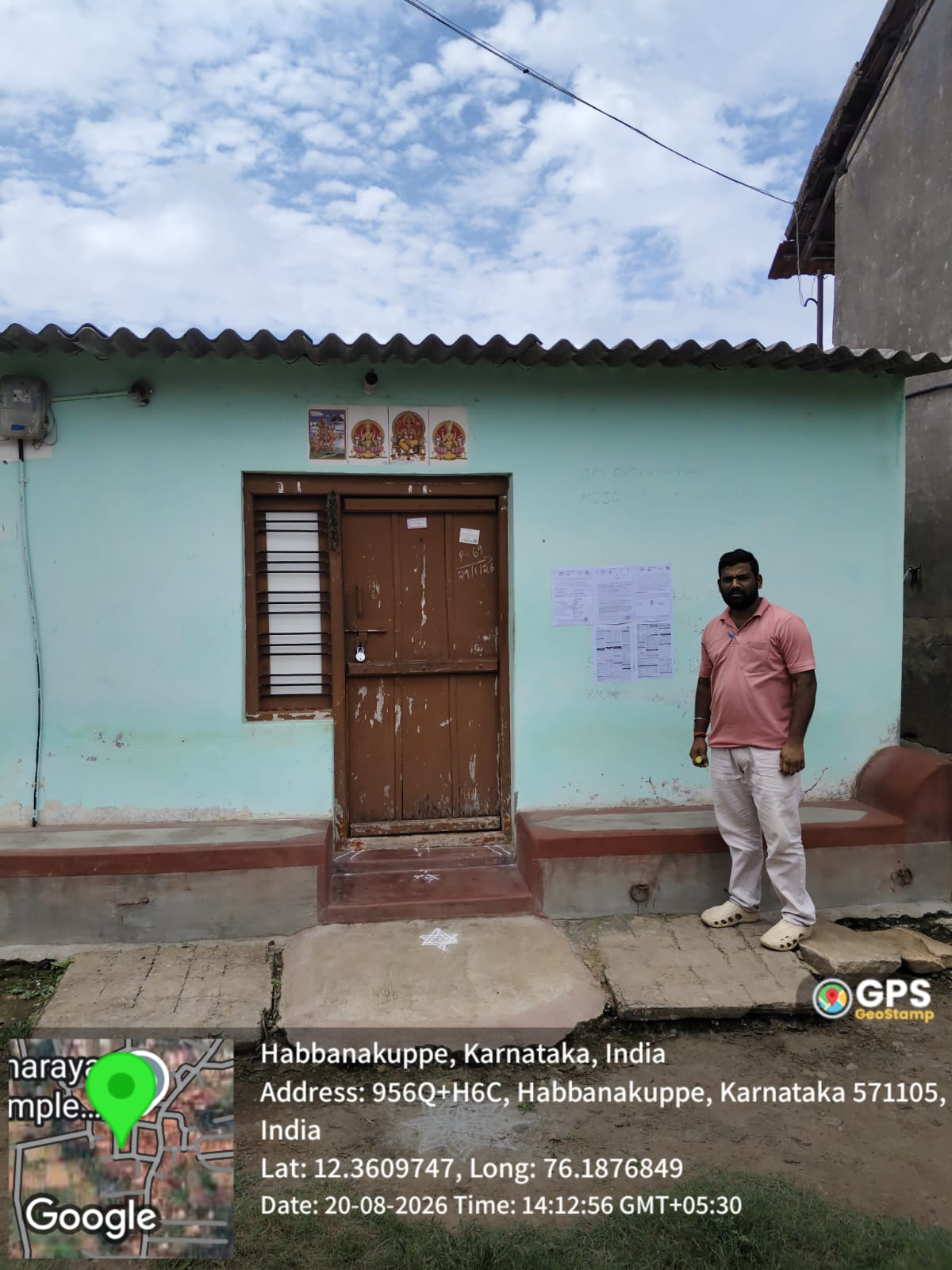 608 square feet Individual House for sale in Makanahalli koppalu Periyapatna — photo 2