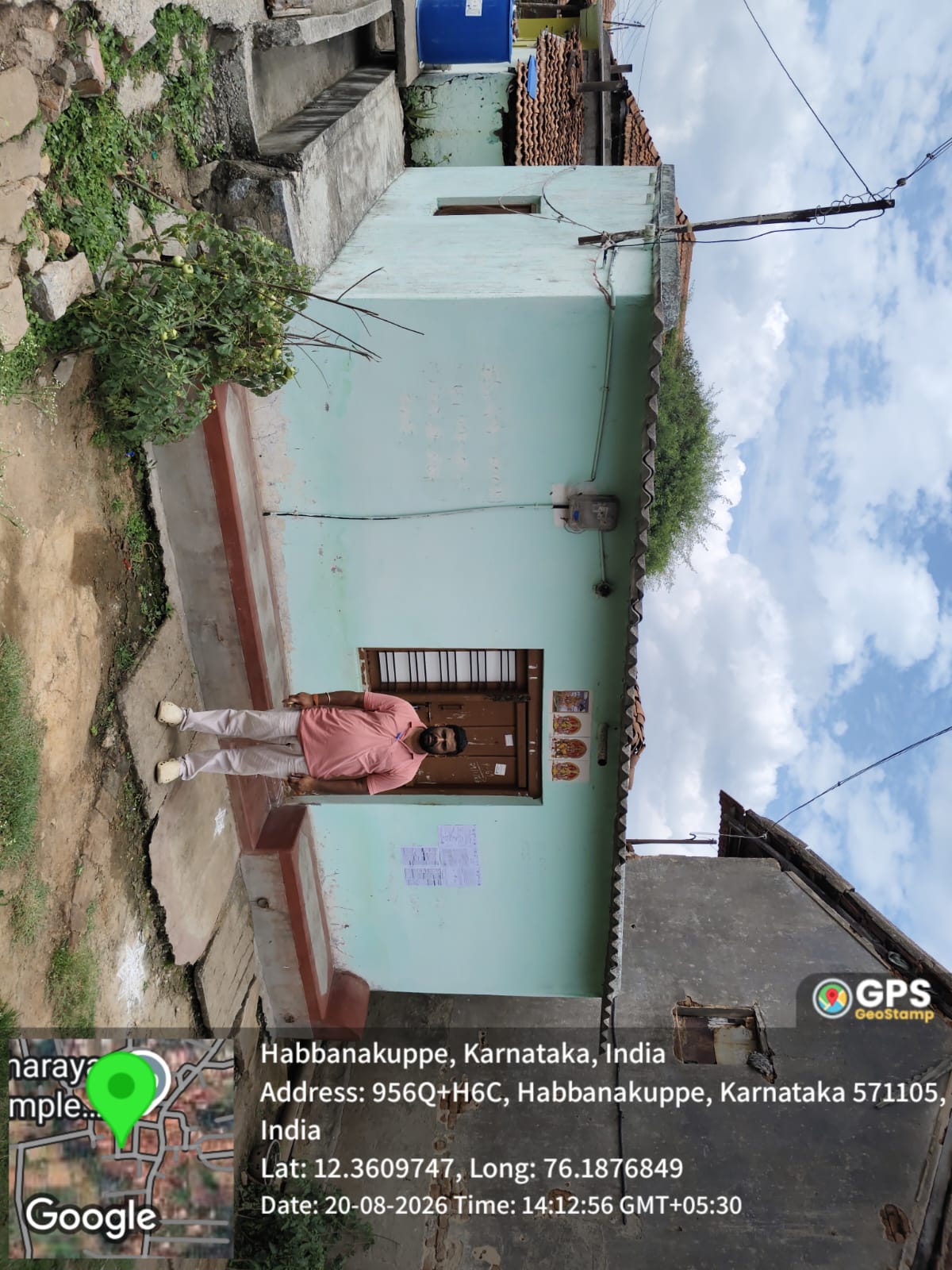 608 square feet Individual House for sale in Makanahalli koppalu Periyapatna — photo 3