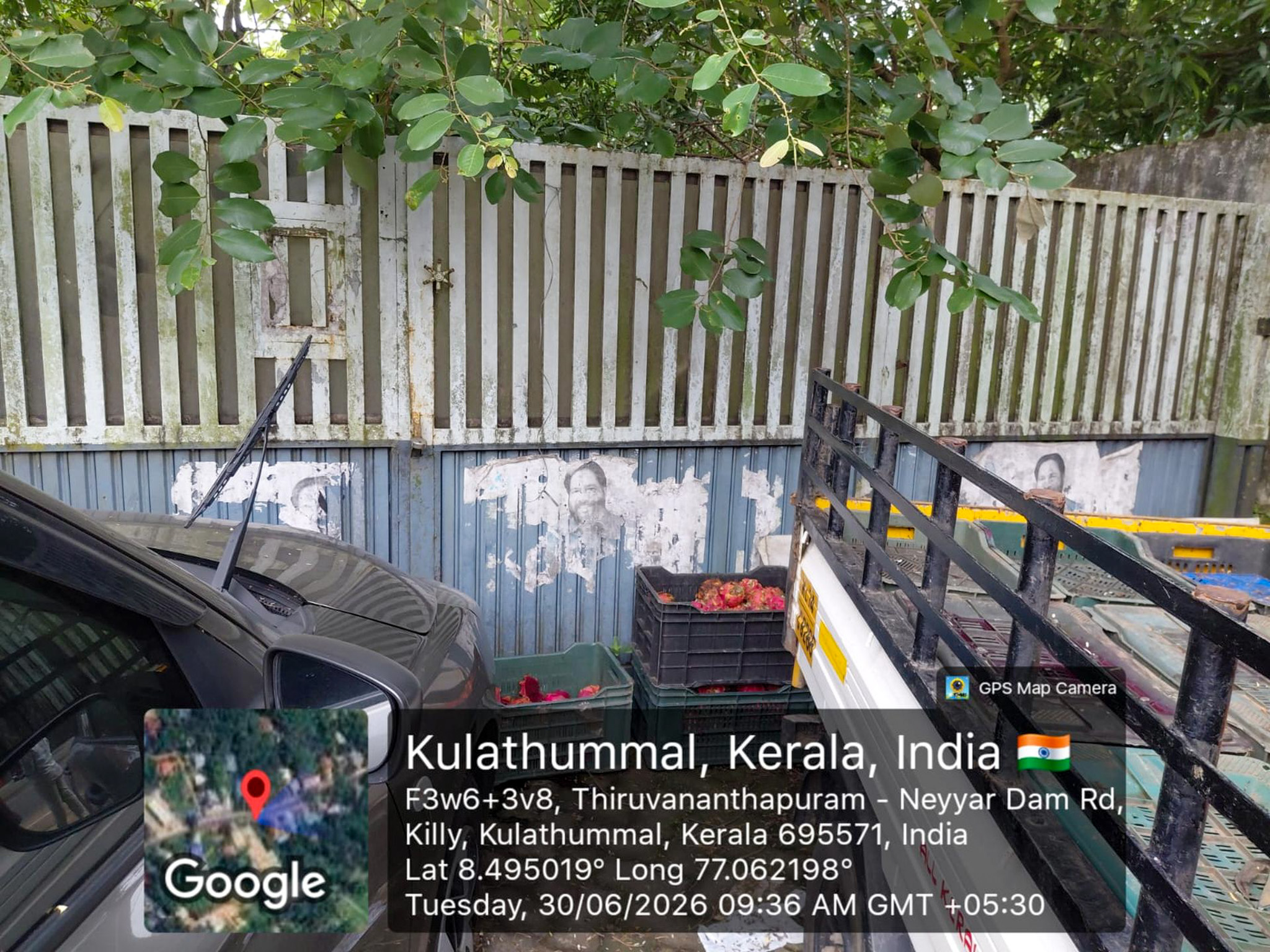 585.28 square meter Industrial Plot with Factory Building for sale in Near Fire Station Kattakada Malayinkeezhu — photo 6