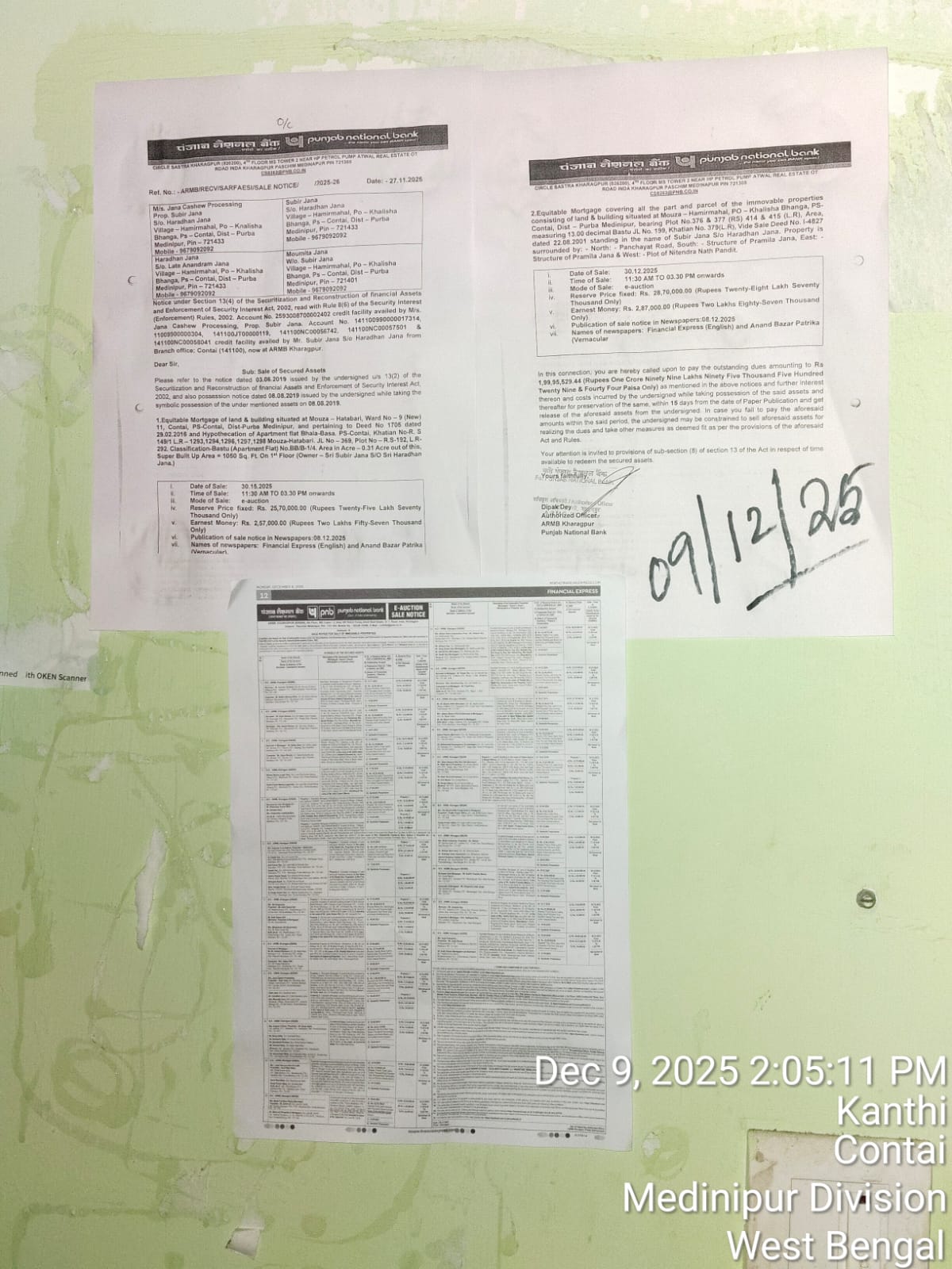 Individual House for sale in Contai — photo 4
