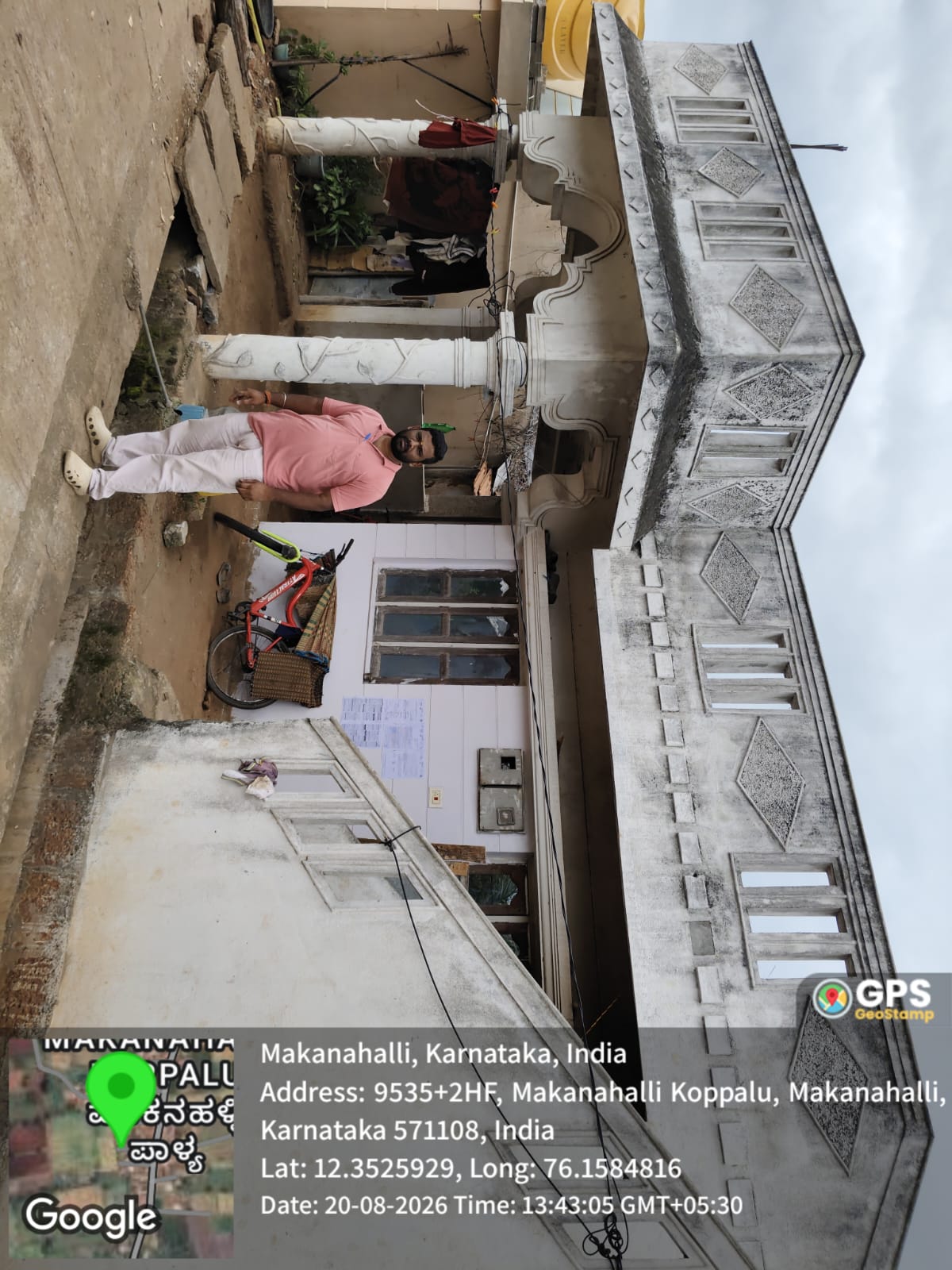 1200 square feet Individual House for sale in Makanahalli koppalu Periyapatna — photo 1