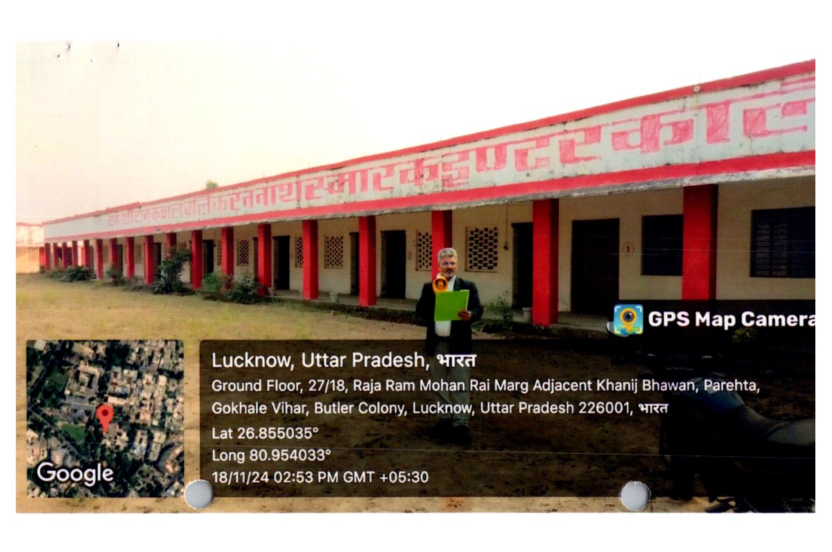 School Land & Building for sale in Hariharpur — photo 3
