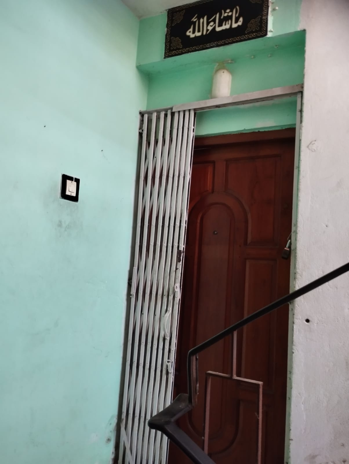 671 square feet Flat for sale in ENTALLY Kolkata — photo 2