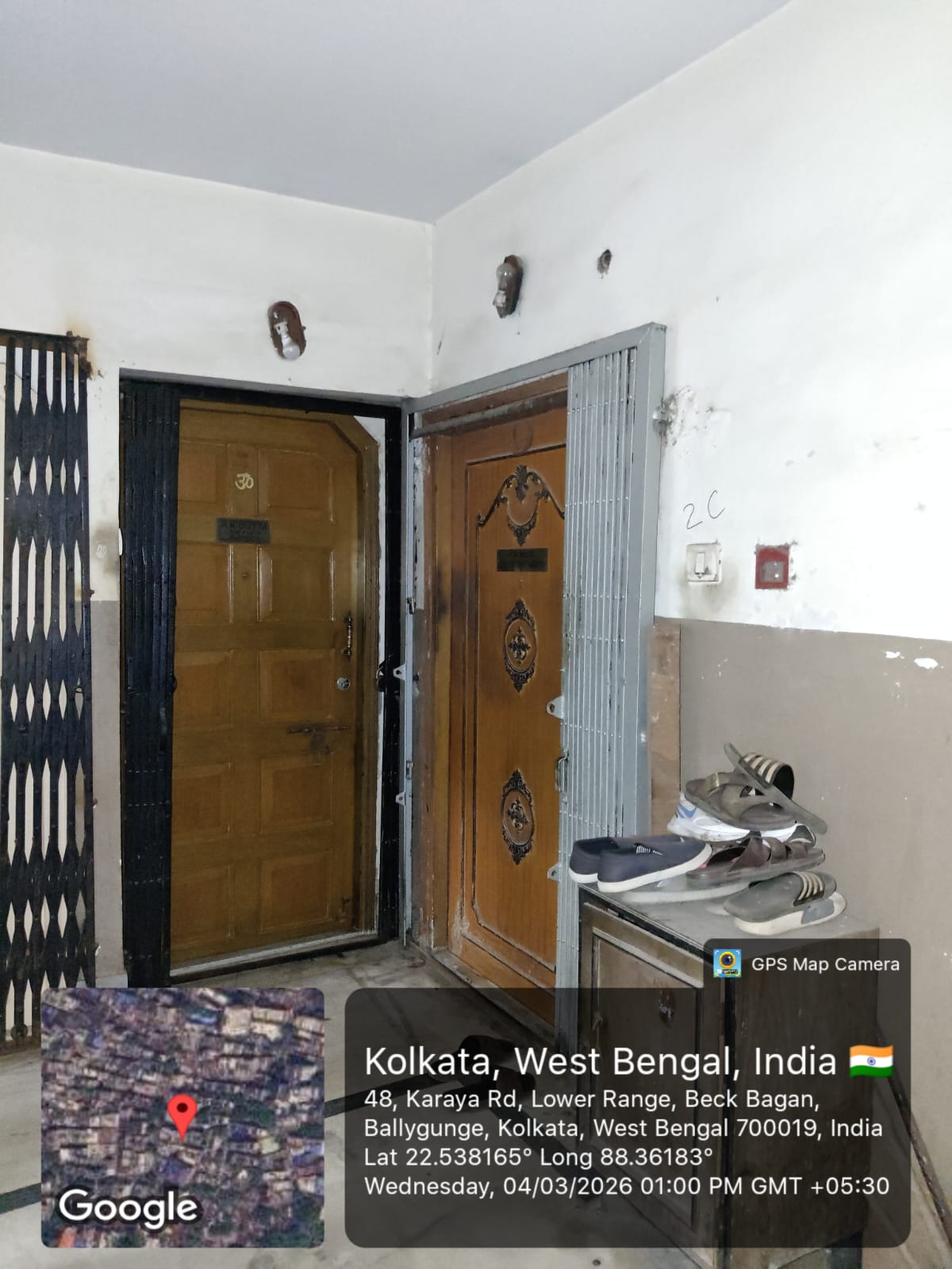 643 square feet Flat for sale in LOWER RANGE Kolkata — photo 2