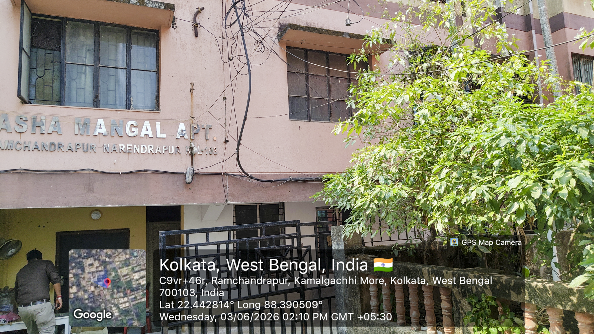 910 square feet Flat for sale in BONHOOGLY Kolkata — photo 24