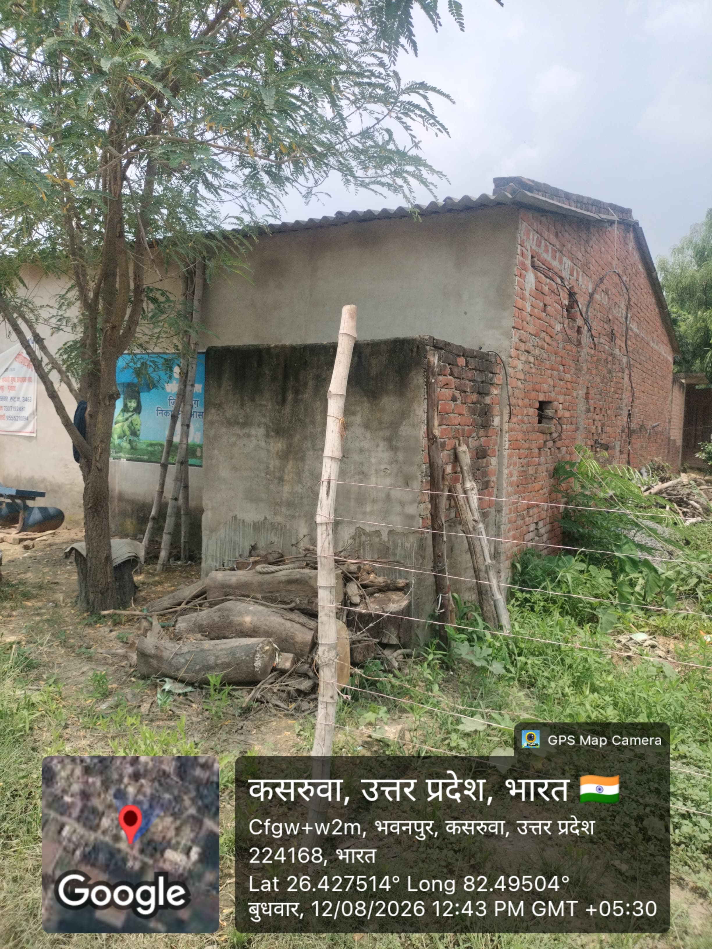 Individual House for sale in Akbarpur — photo 2