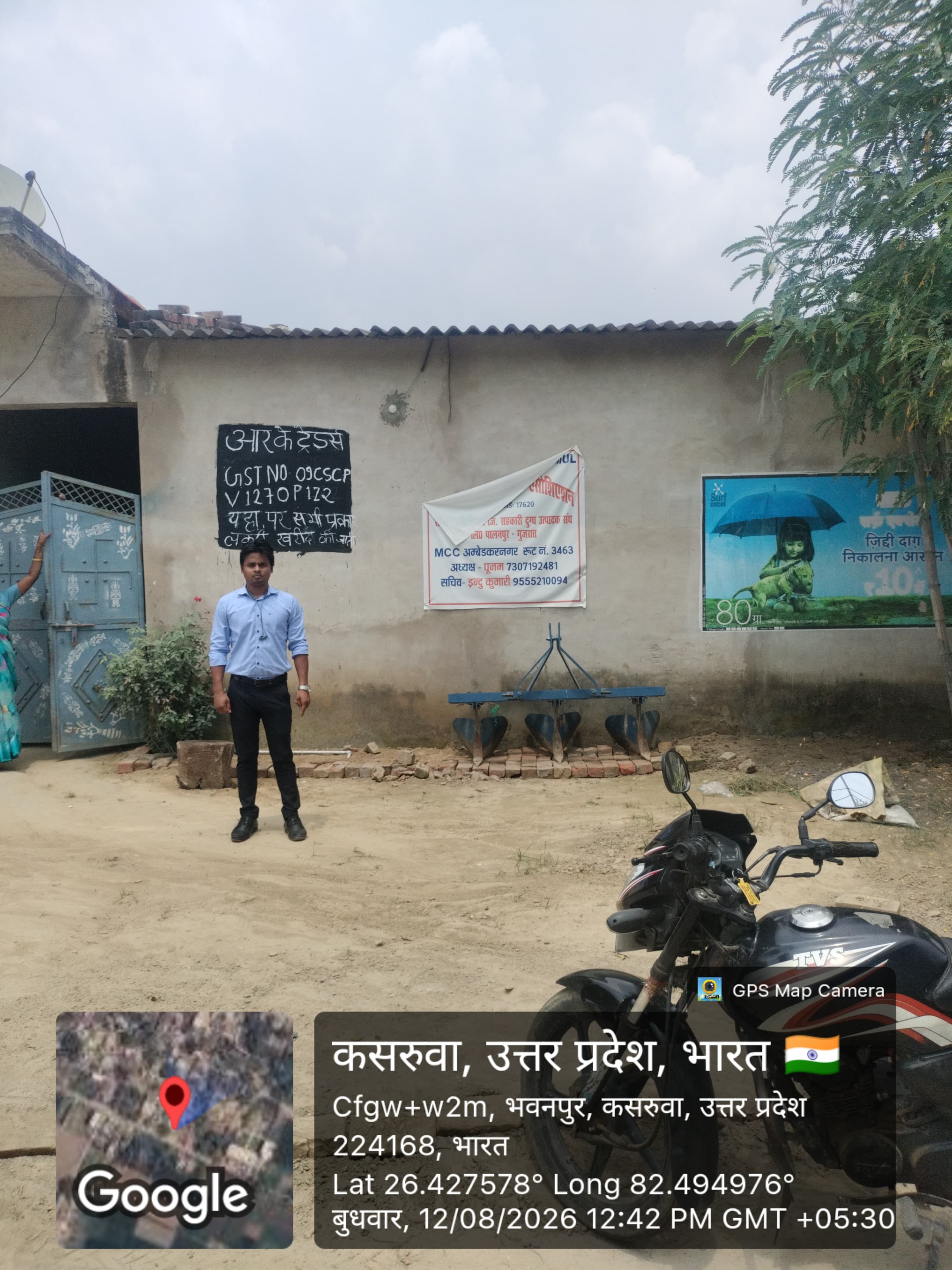 Individual House for sale in Akbarpur — photo 3