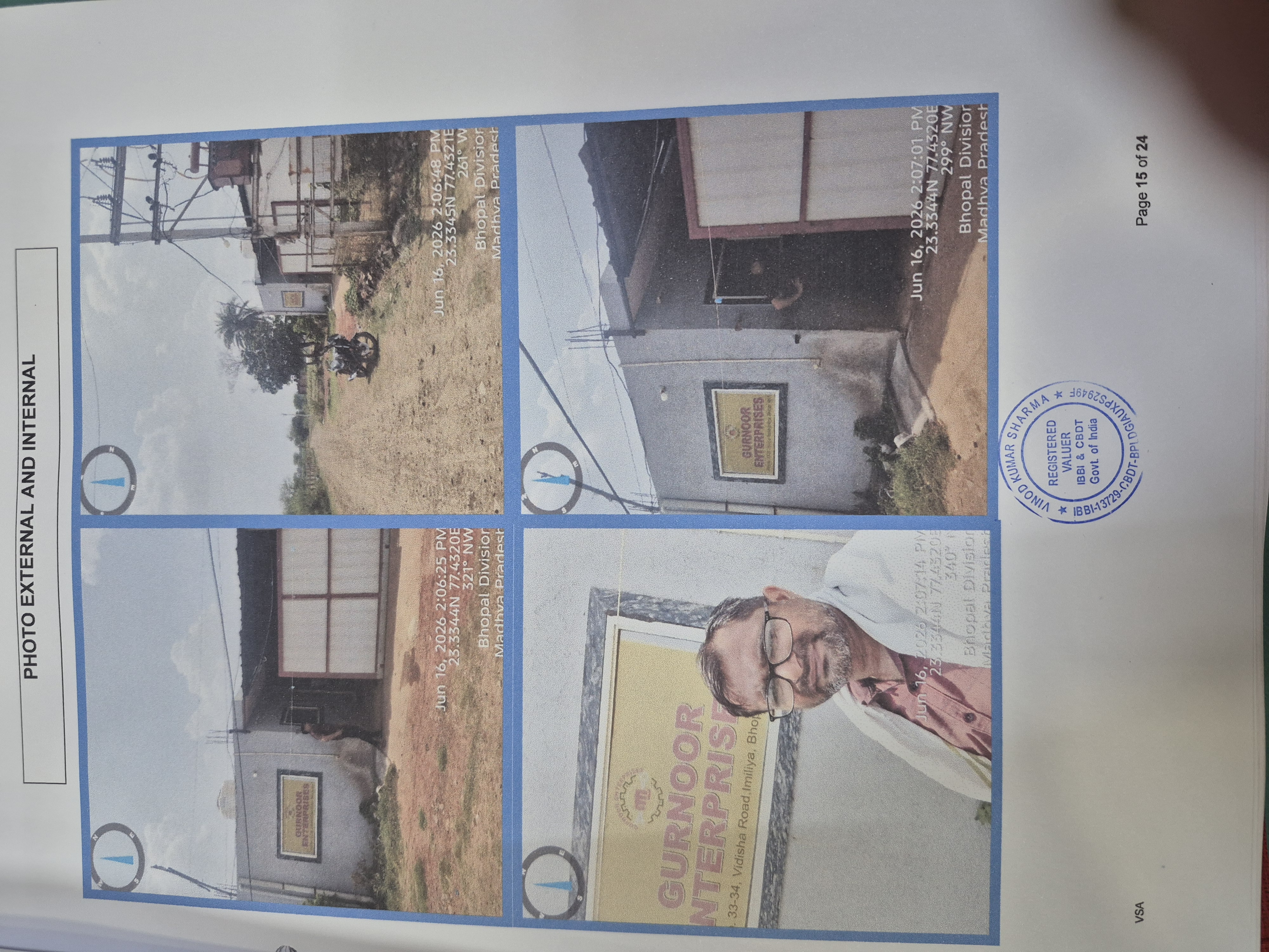 1831 square feet Plot for sale in village- Imalia, Patwari Bhopal — photo 1