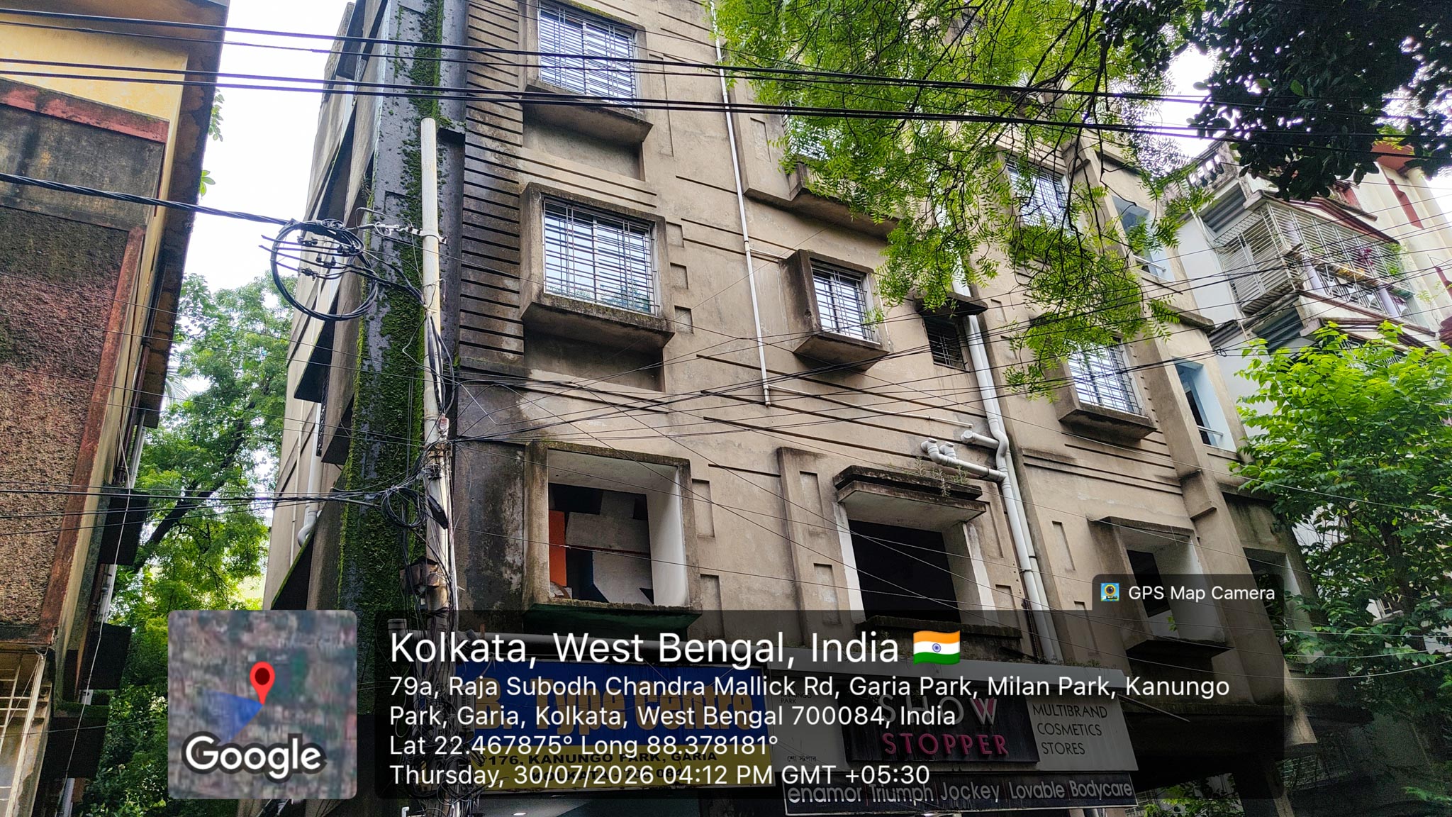 Flat for sale in Kolkata — photo 24