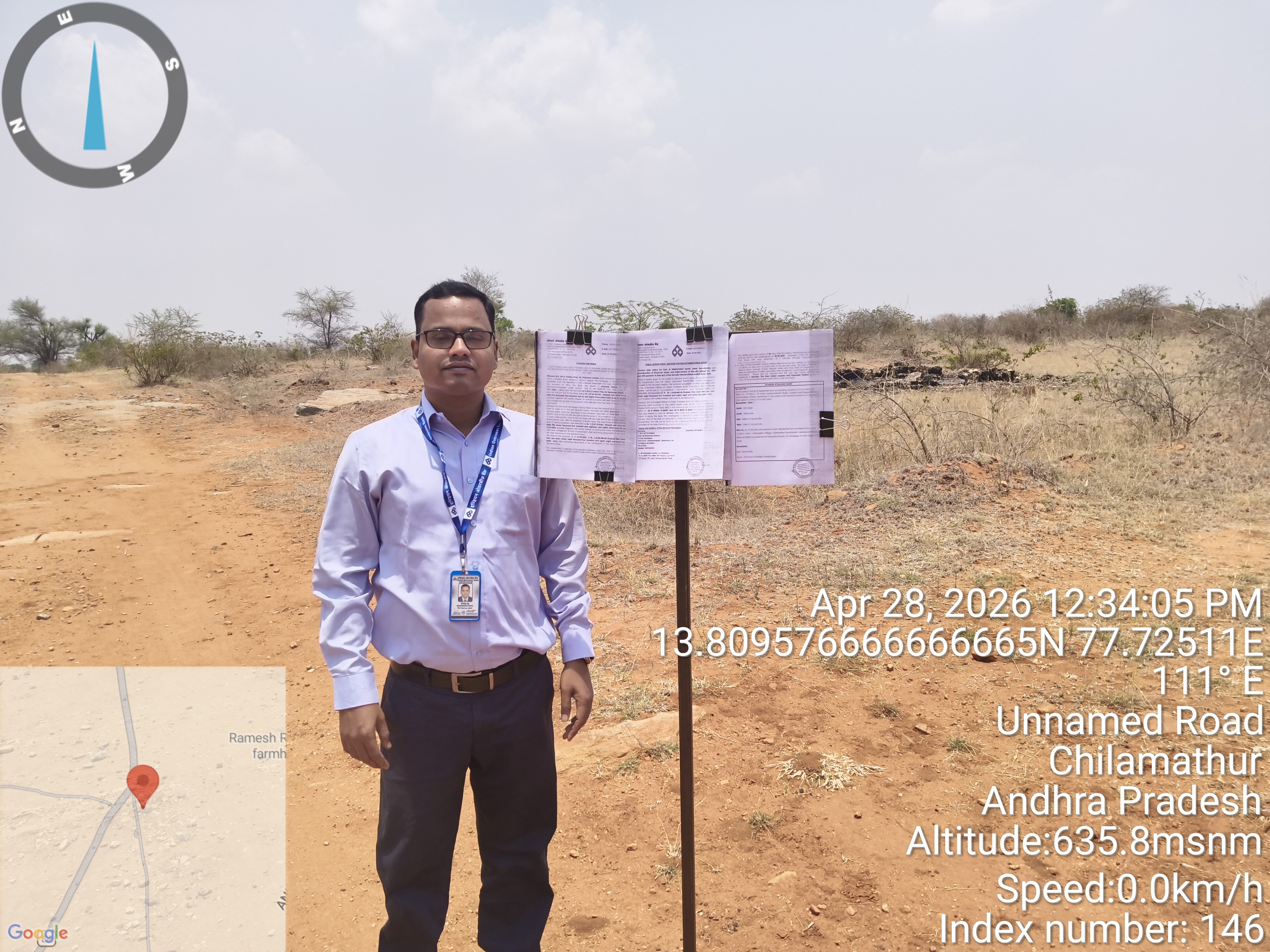 Plot for sale in Indus Gene Expressions Ltd SEZ — photo 1