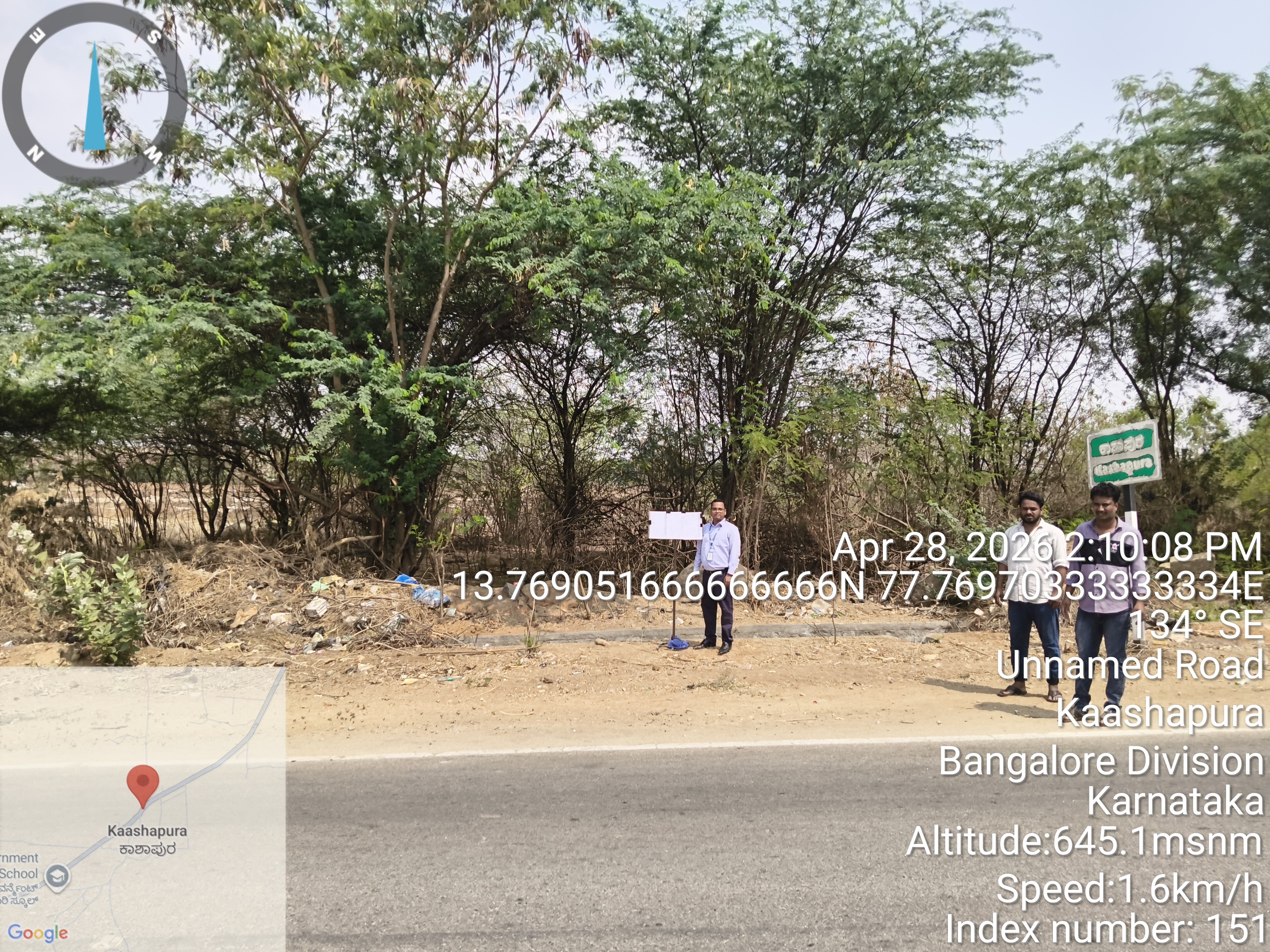 Plot for sale in Bagepalli — photo 1