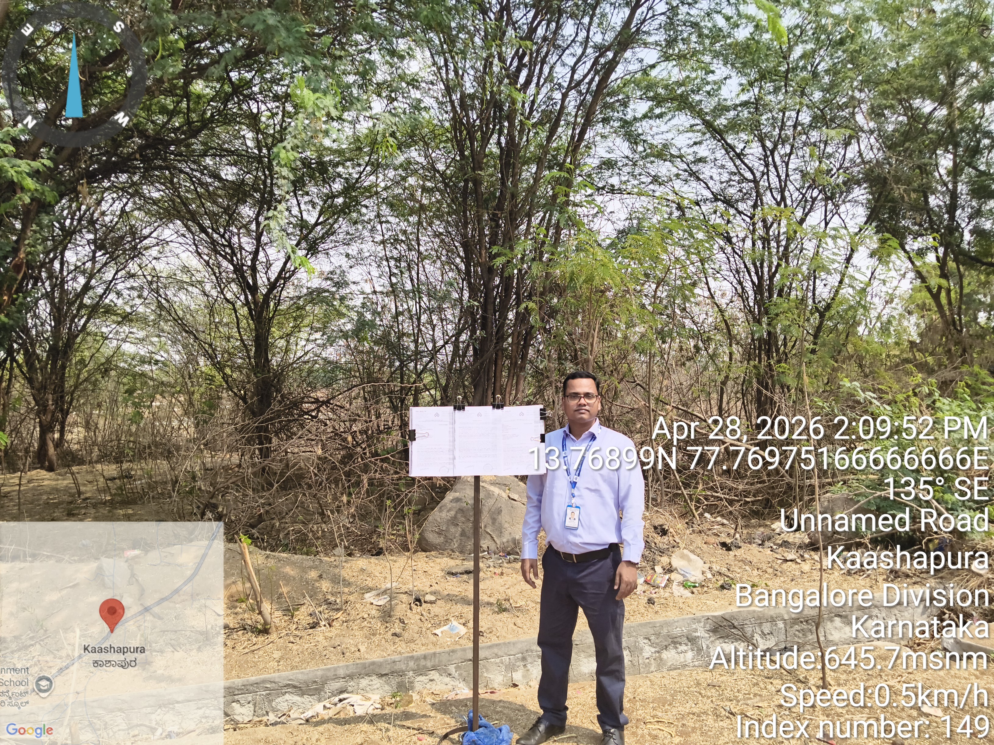 Plot for sale in Bagepalli — photo 2