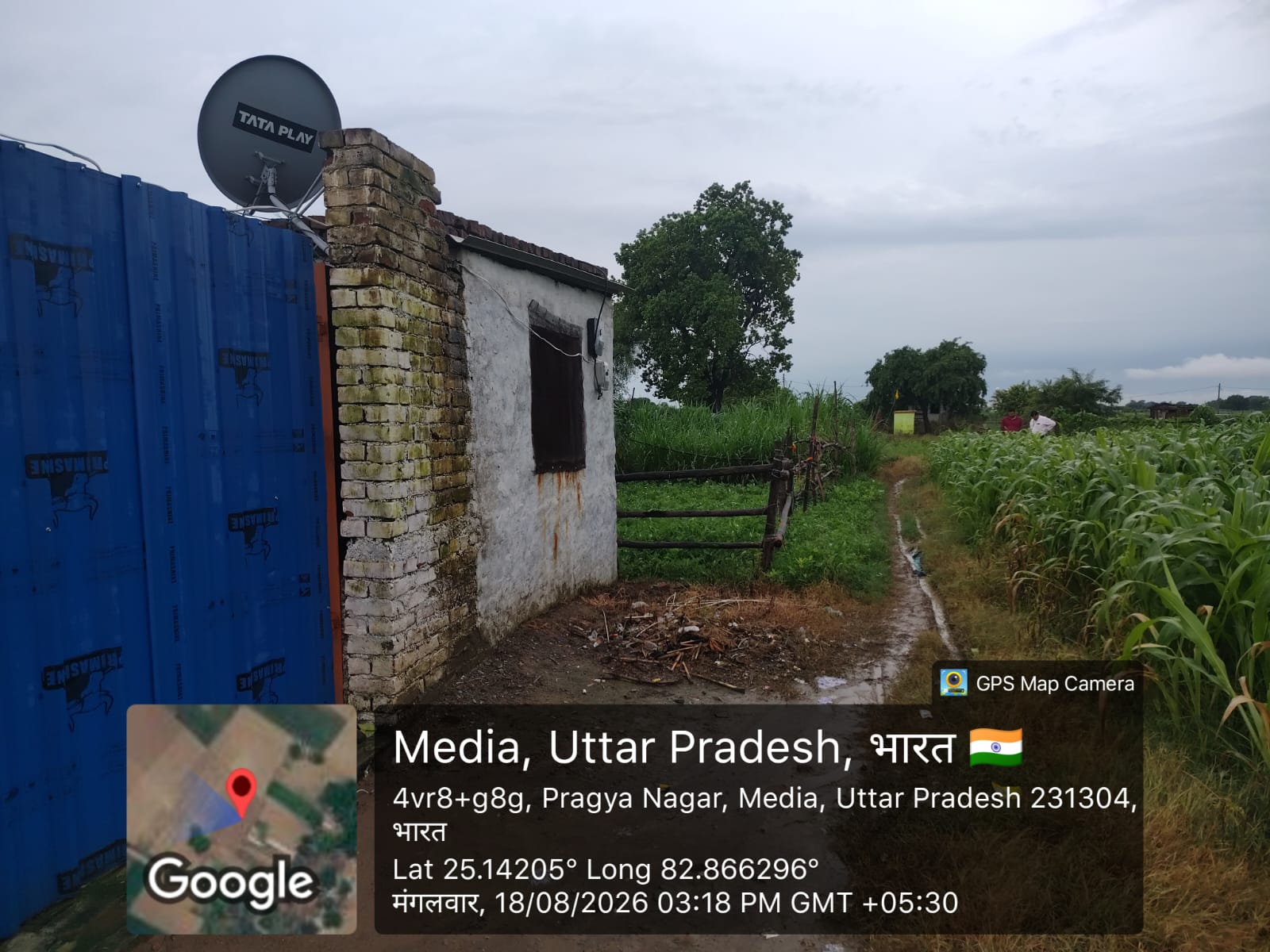 residential with dairy shed for sale in Chunar — photo 2