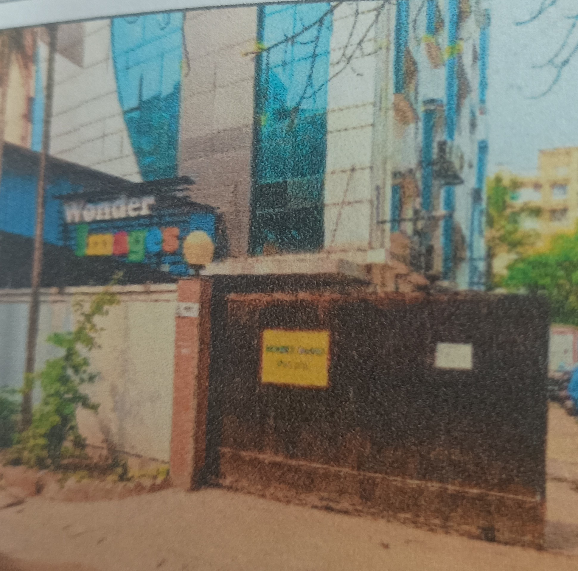 Office for sale in Kolkata — photo 3