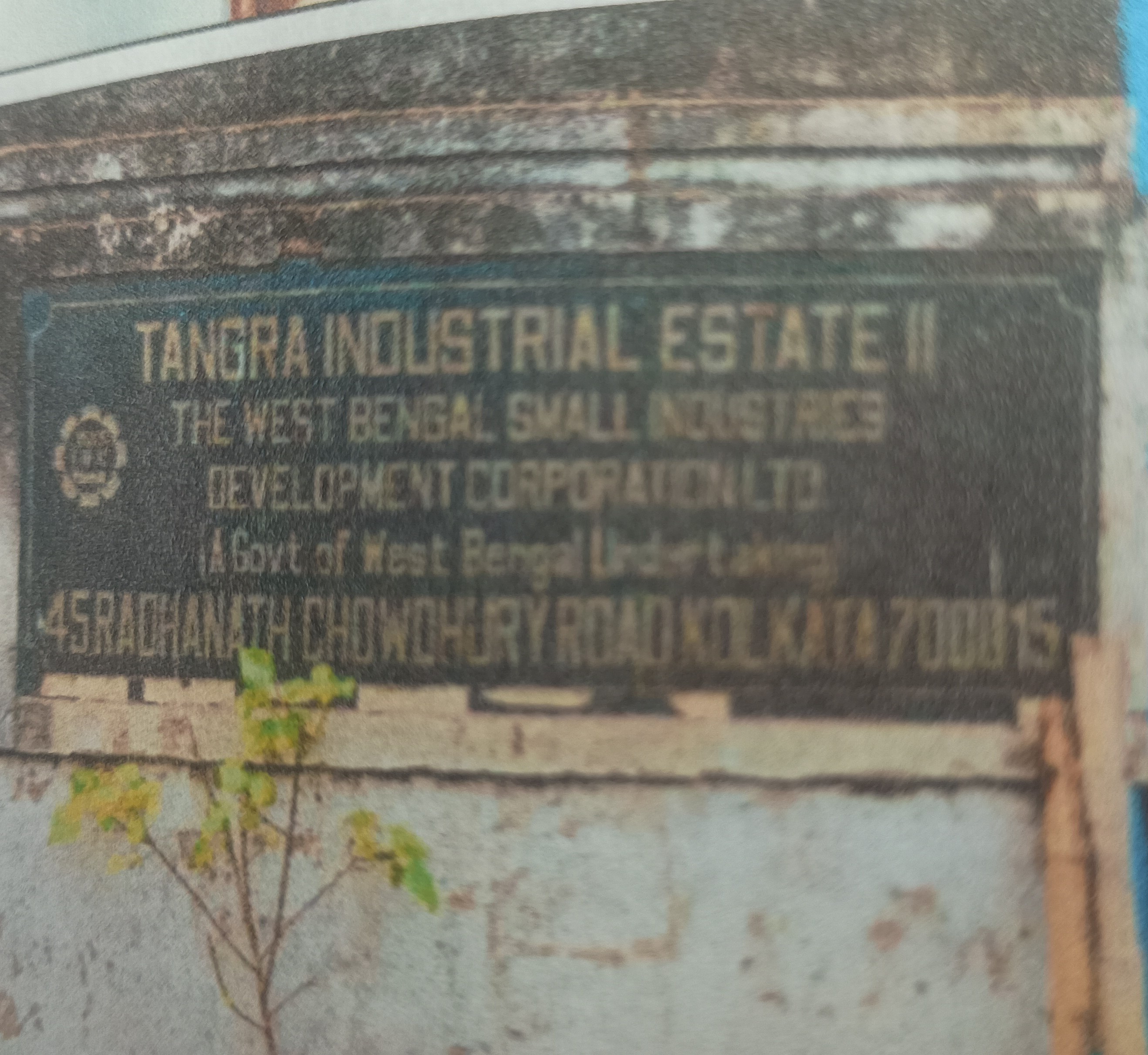 Office for sale in Kolkata — photo 5