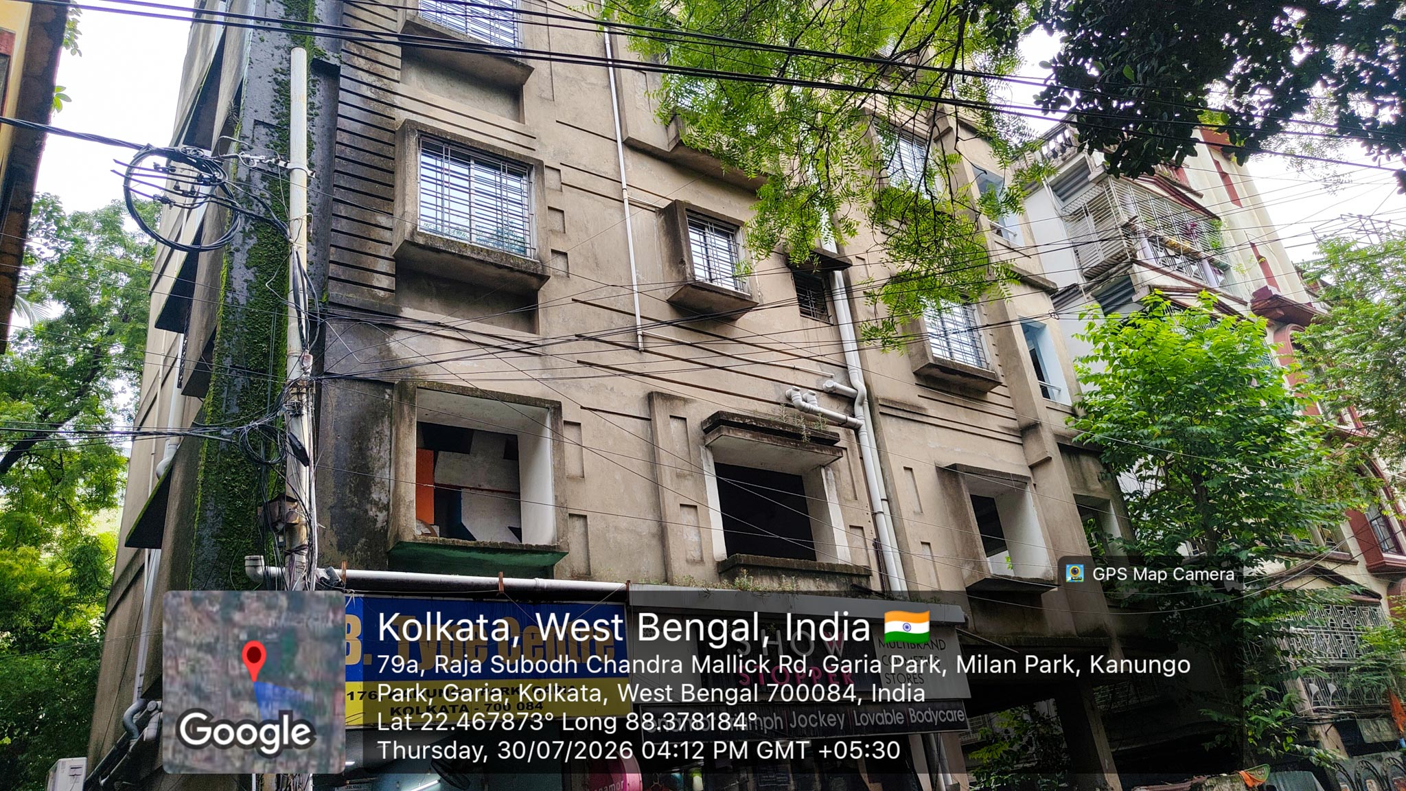 Flat for sale in Kolkata — photo 1