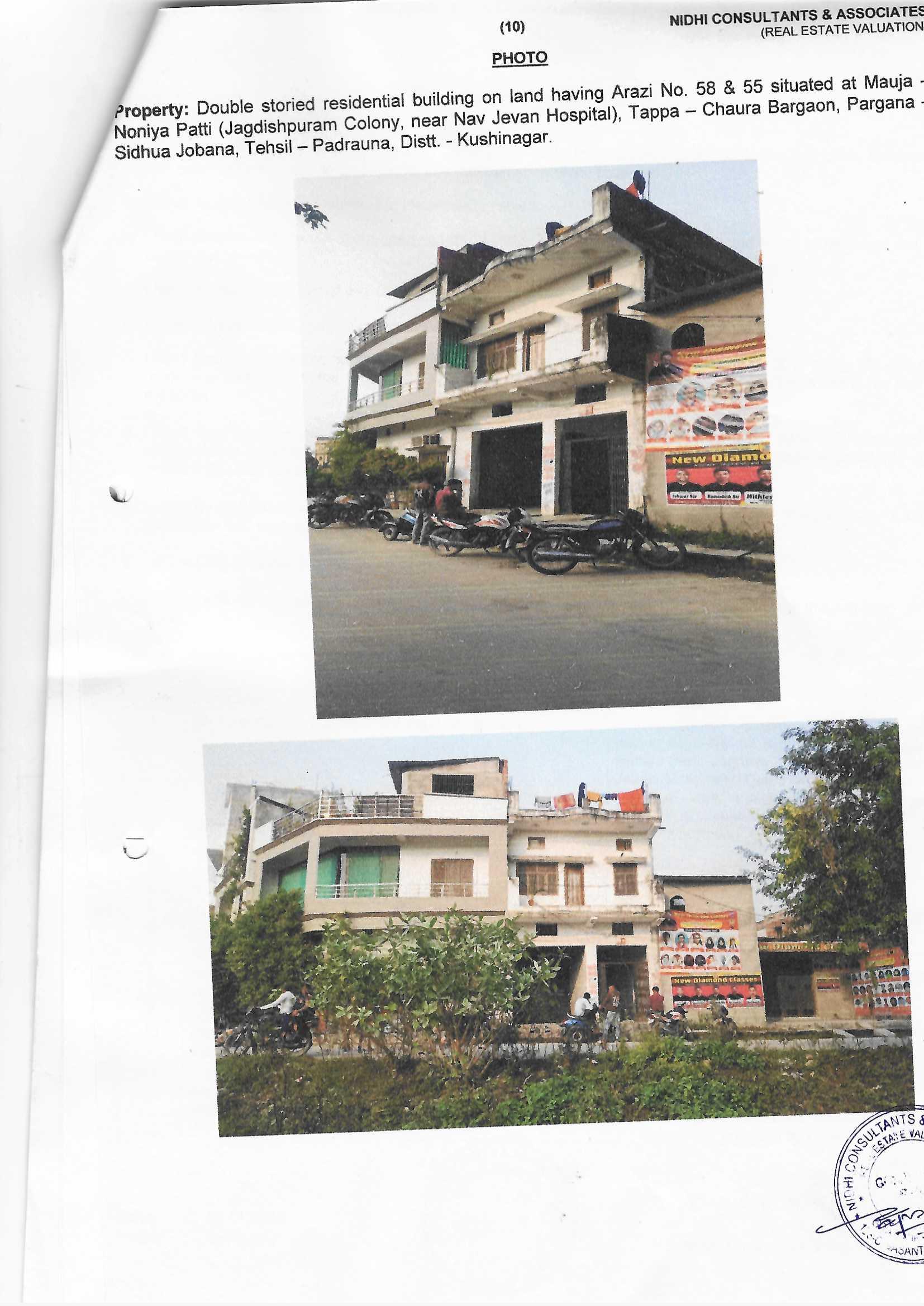 100 square meter Individual House for sale in Padrauna — photo 1