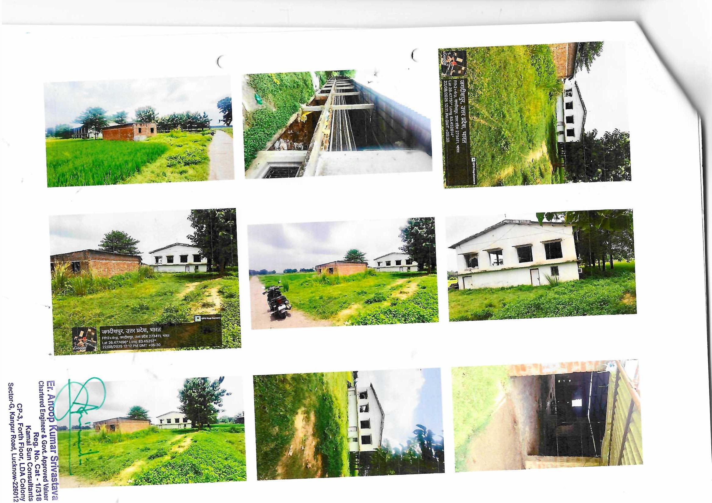 770 square meter Plot for sale in Bansgaon — photo 1
