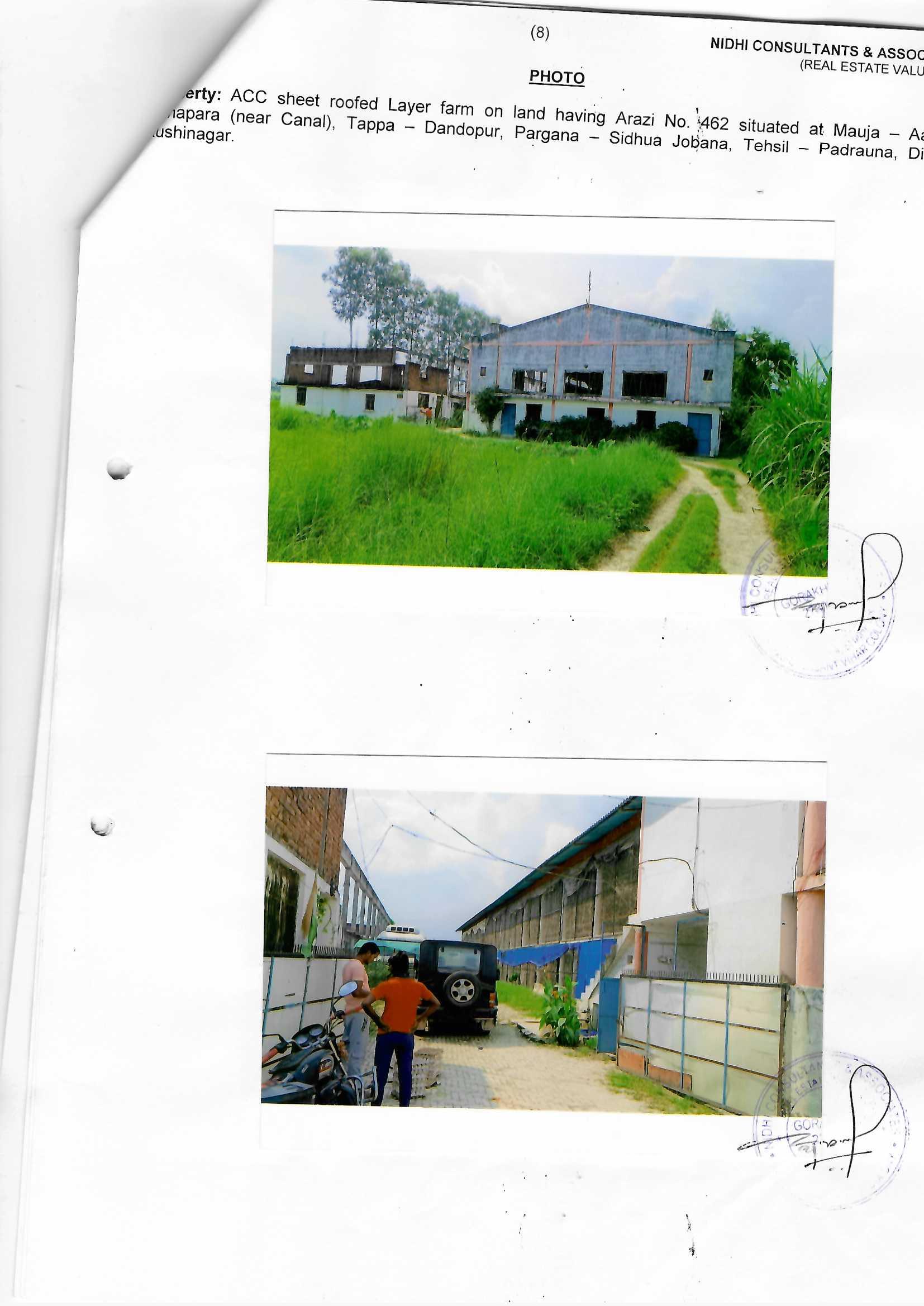 1570 square meter Plot for sale in Padrauna — photo 1