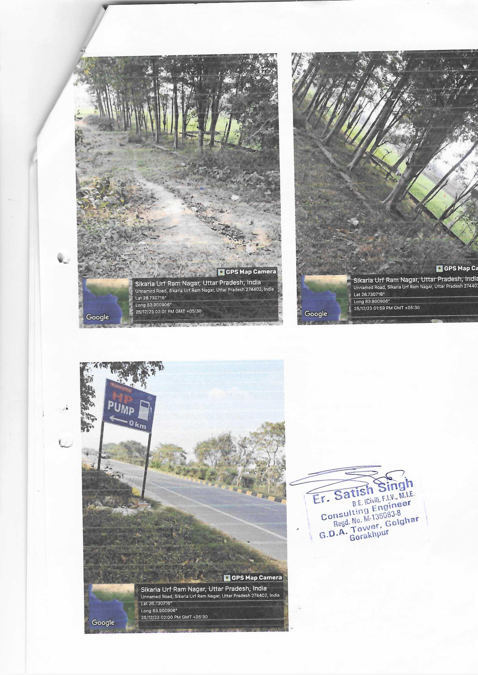 230 square meter Plot for sale in Ramkola — photo 1