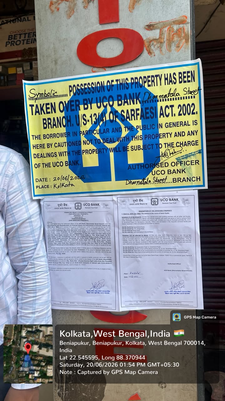 124 square feet Shops for sale in BENIAPUKUR Kolkata — photo 2