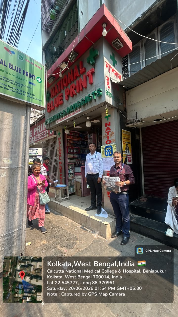 124 square feet Shops for sale in BENIAPUKUR Kolkata — photo 3