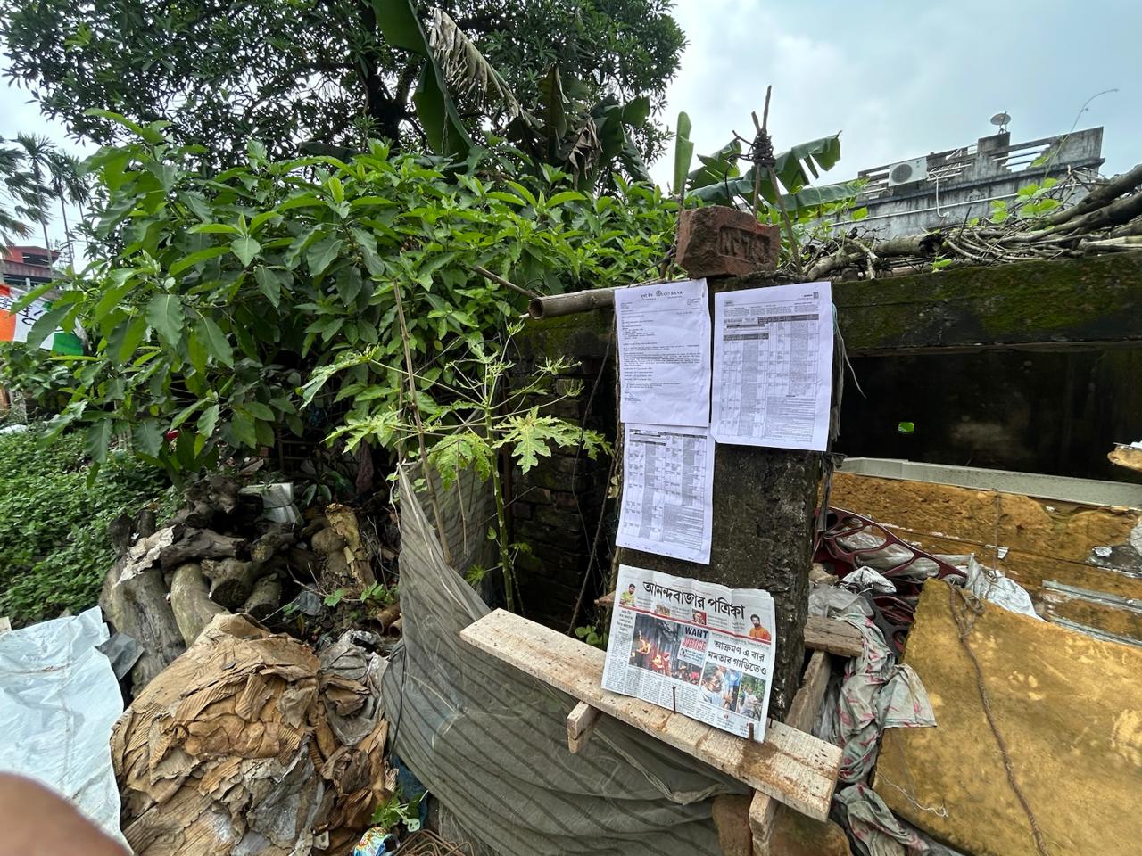 2613 square feet Plot for sale in BANHOOGLY Danga — photo 1