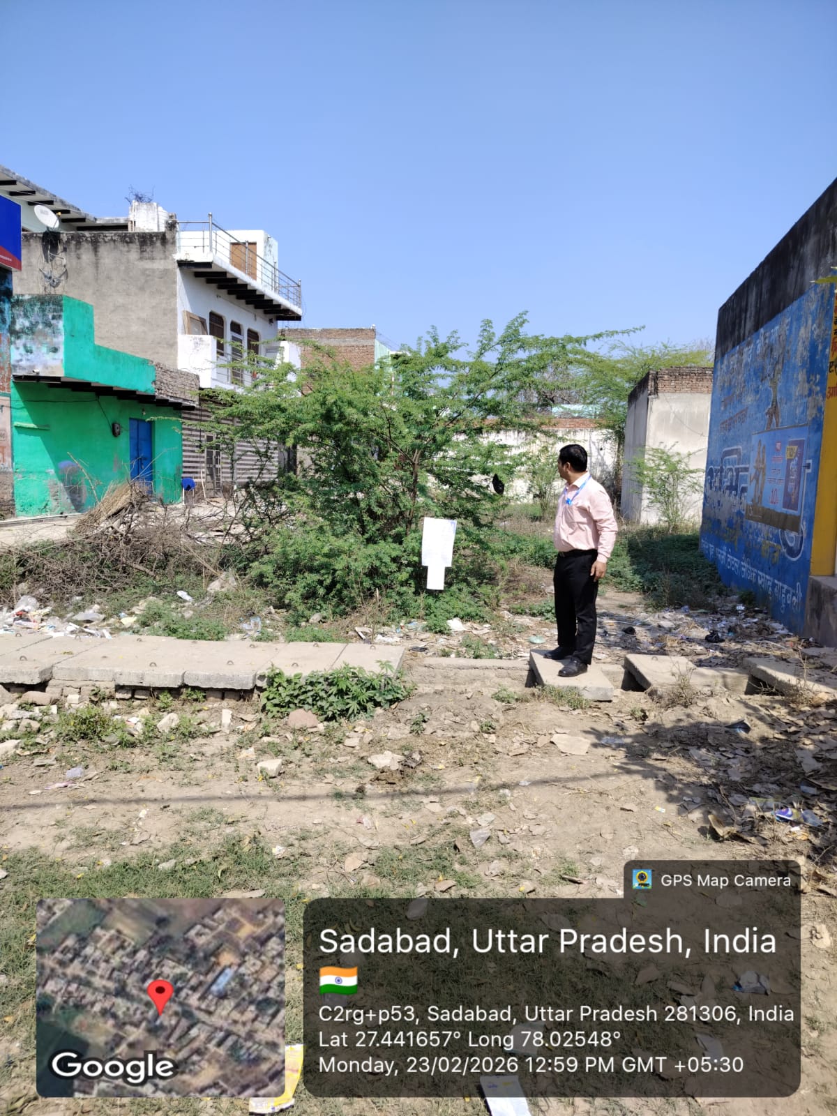 358 square meter Plot for sale in GARHI HULASI, VILLAGE SHERPUR, RAYA ROAD Sadabad — photo 1
